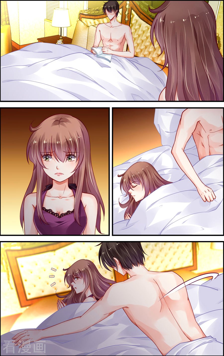 Манга Обжигающая невинная девушка - Глава 153 Страница 6