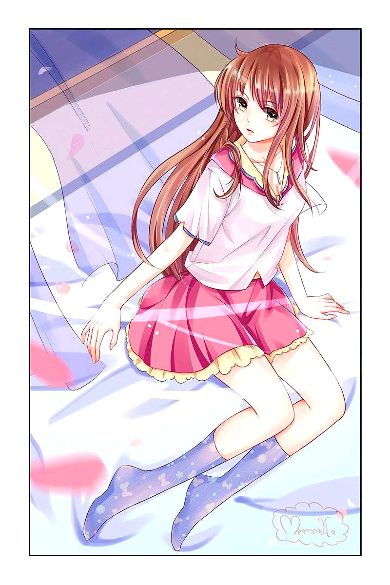 Манга Обжигающая невинная девушка - Глава 132 Страница 2