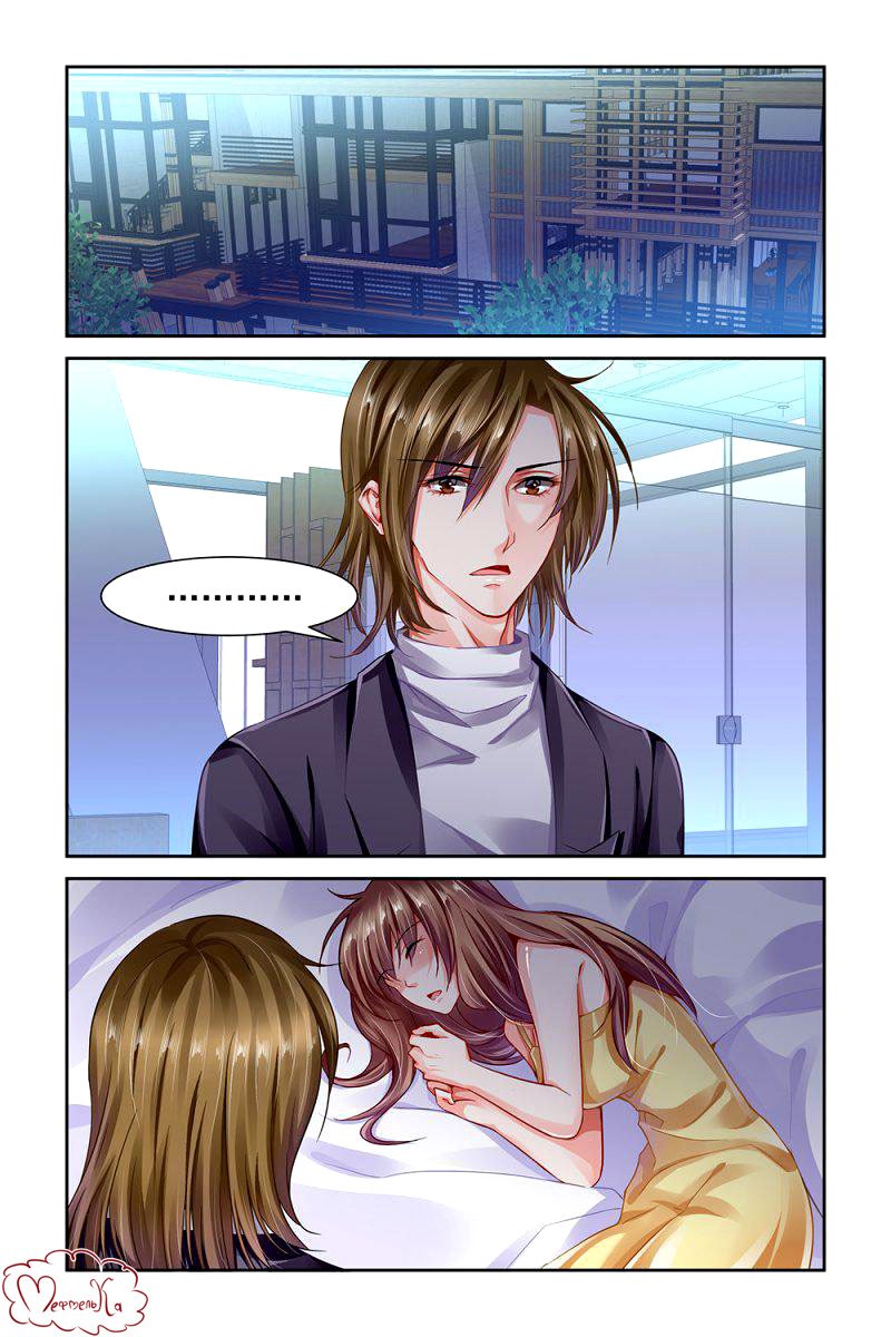 Манга Обжигающая невинная девушка - Глава 106 Страница 4