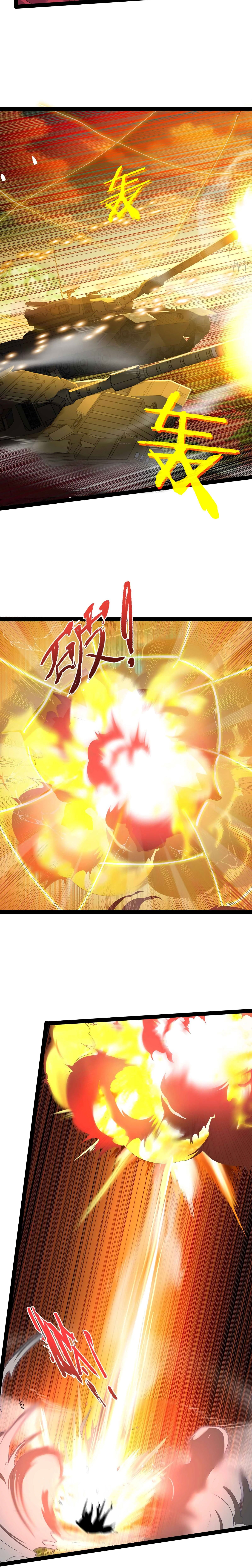 Манга Я стал злодеем в игре для бессмертных - Глава 32 Страница 13