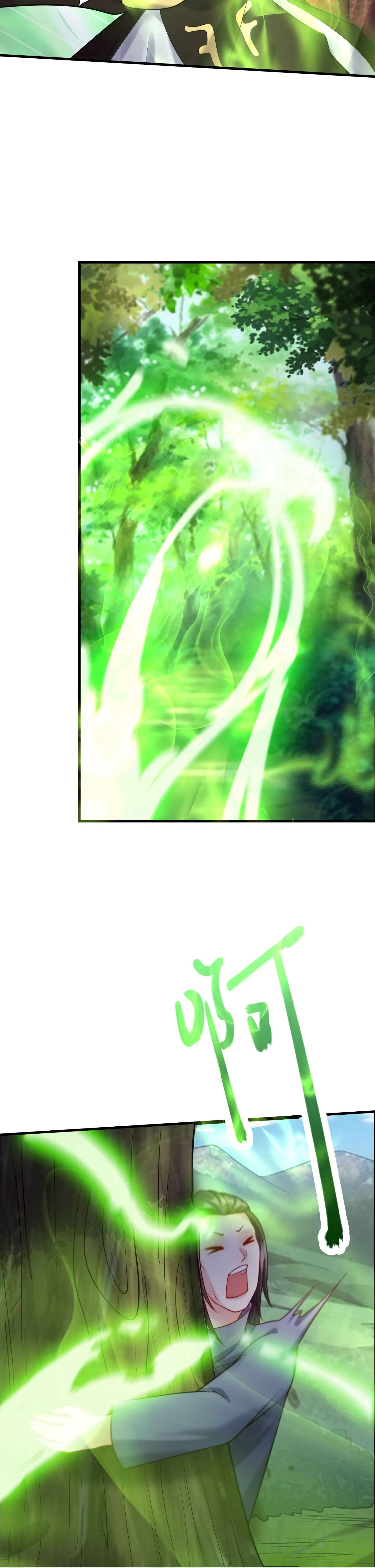 Манга Я стал злодеем в игре для бессмертных - Глава 32 Страница 16