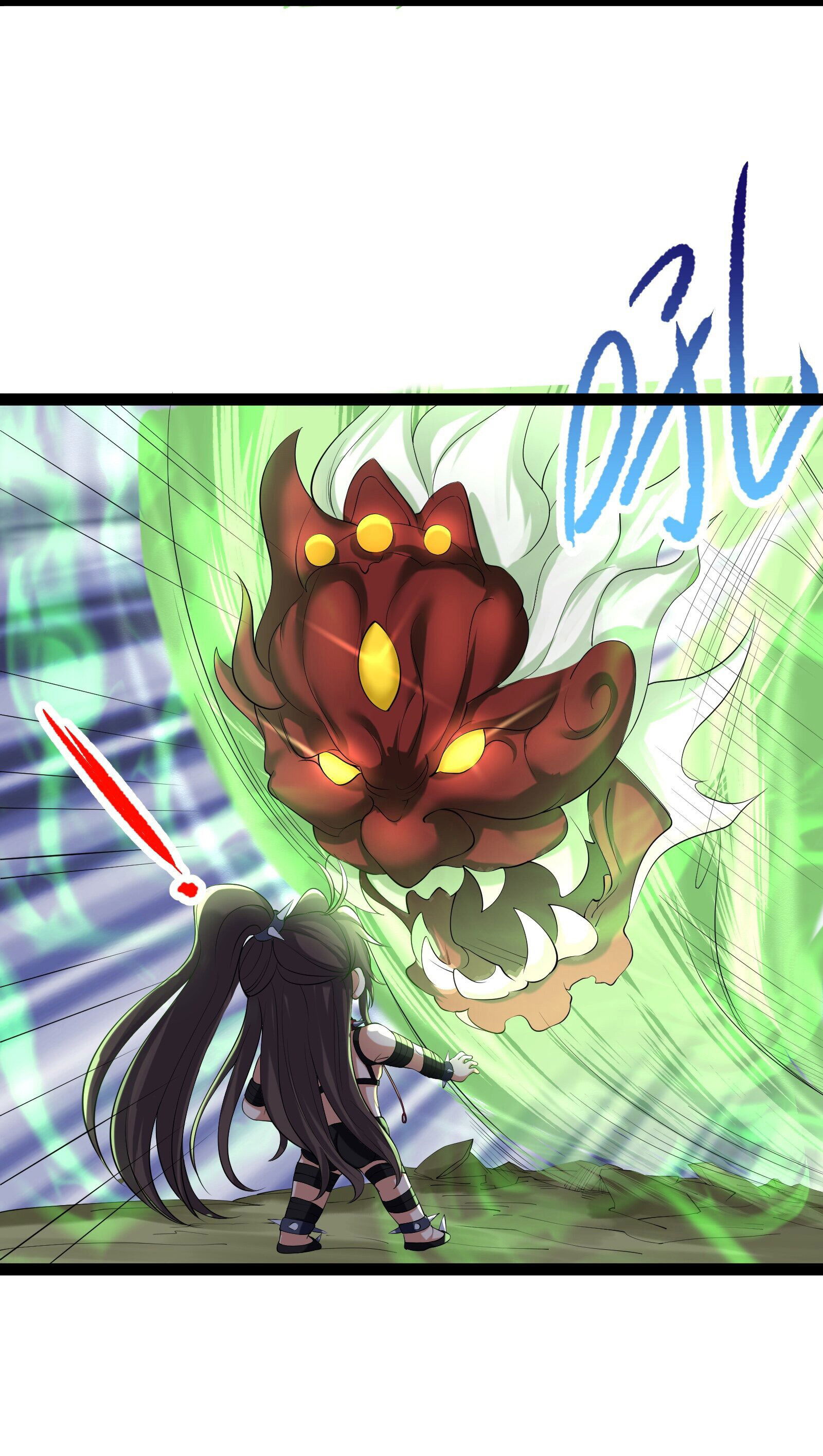 Манга Я стал злодеем в игре для бессмертных - Глава 42 Страница 30