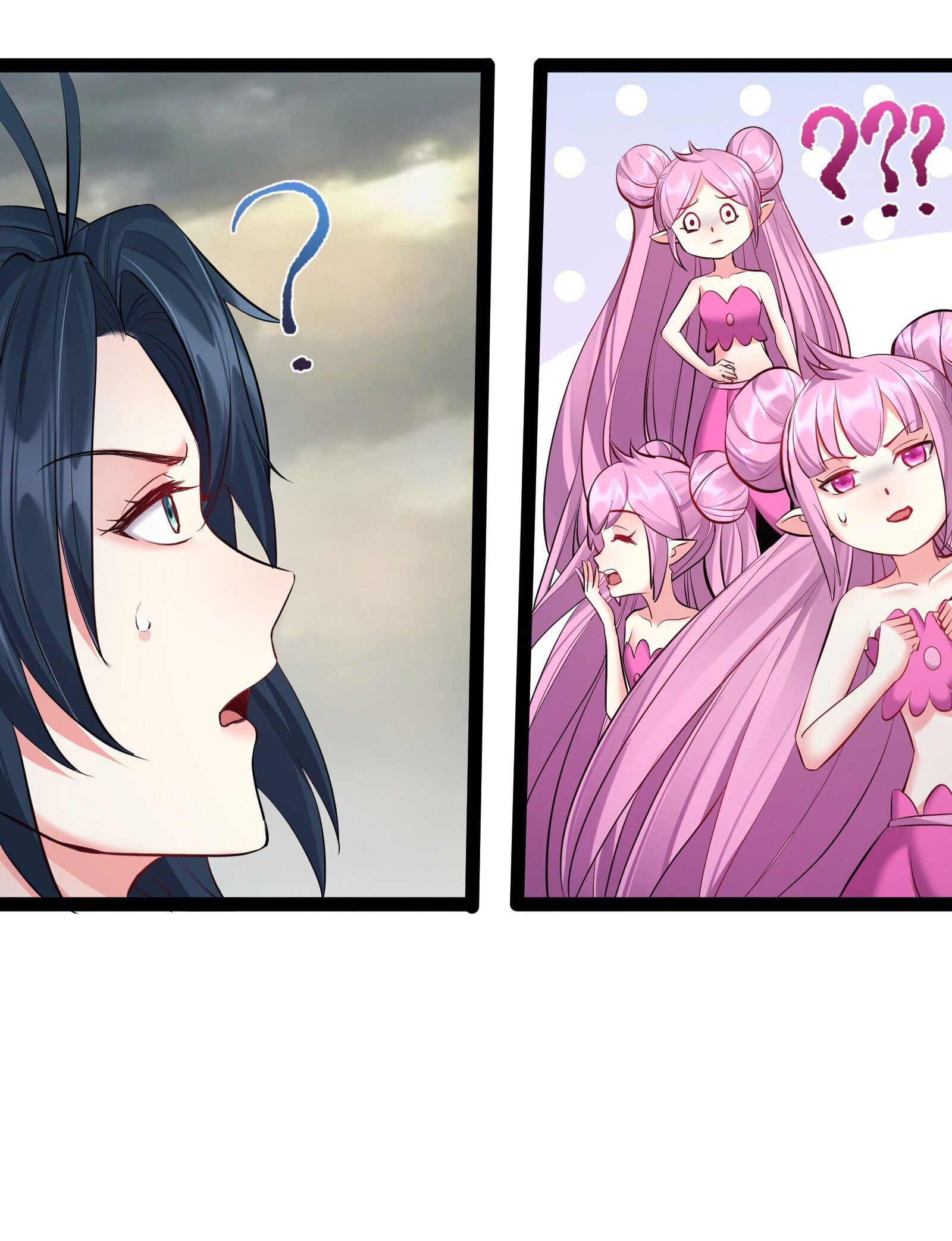 Манга Я стал злодеем в игре для бессмертных - Глава 42 Страница 25