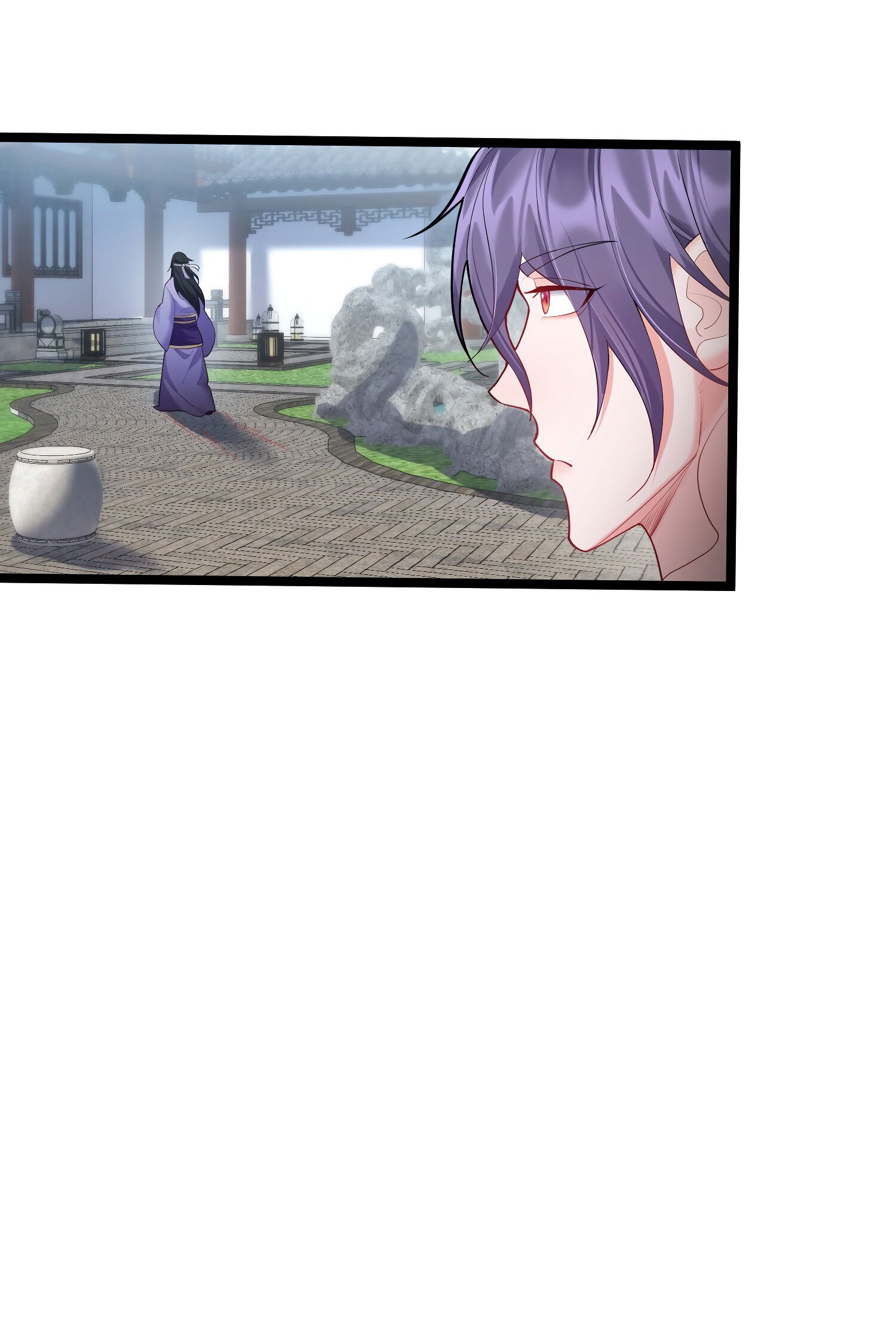 Манга Я стал злодеем в игре для бессмертных - Глава 58 Страница 13