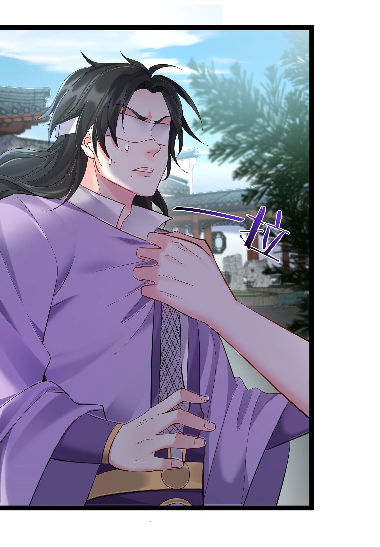 Манга Я стал злодеем в игре для бессмертных - Глава 57 Страница 30