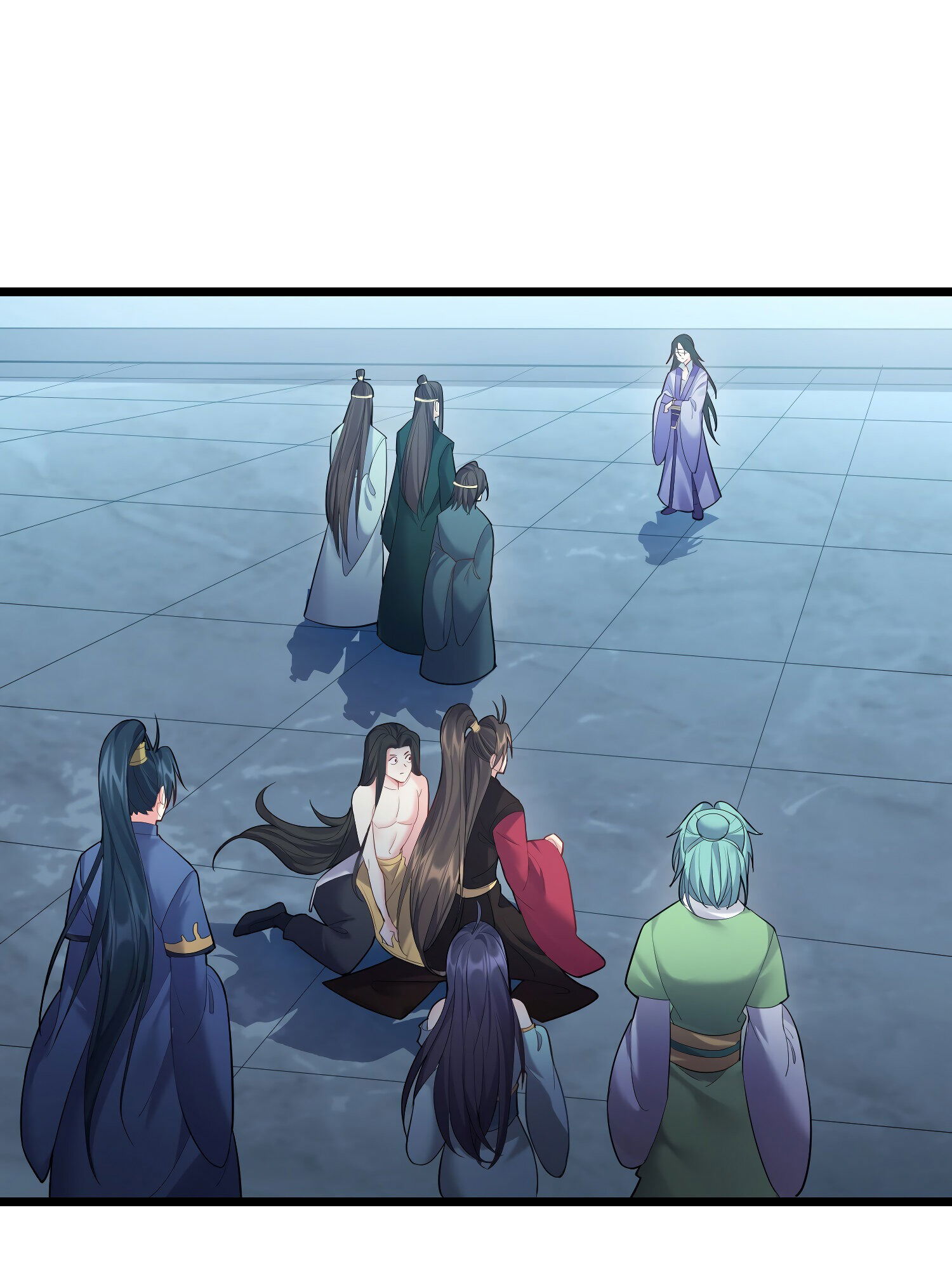 Манга Я стал злодеем в игре для бессмертных - Глава 56 Страница 3