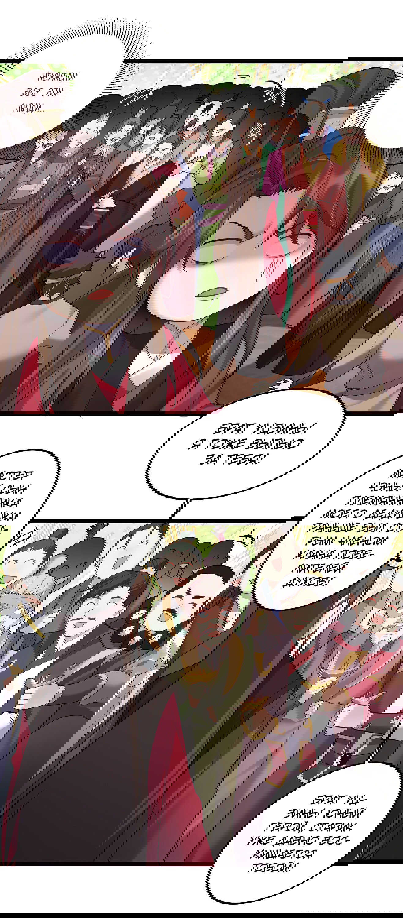 Манга Я стал злодеем в игре для бессмертных - Глава 62 Страница 28