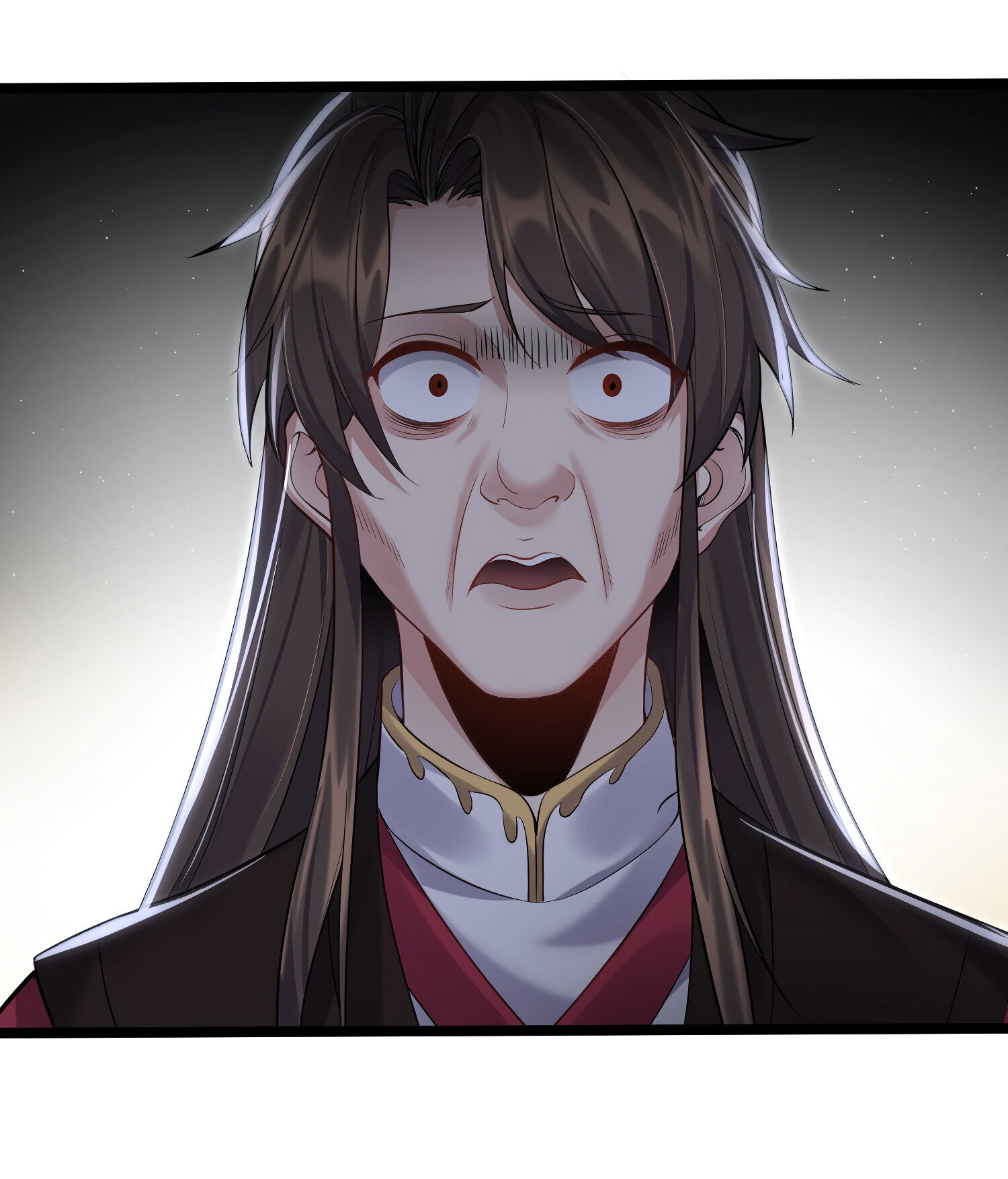 Манга Я стал злодеем в игре для бессмертных - Глава 61 Страница 16