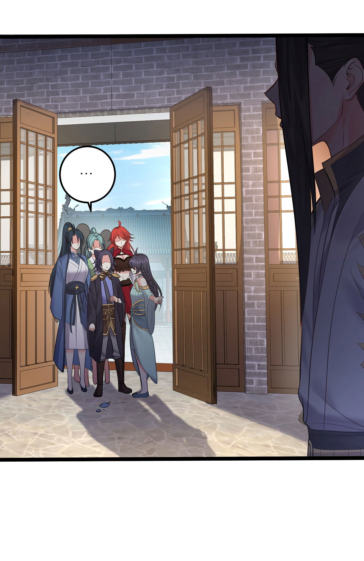 Манга Я стал злодеем в игре для бессмертных - Глава 61 Страница 17