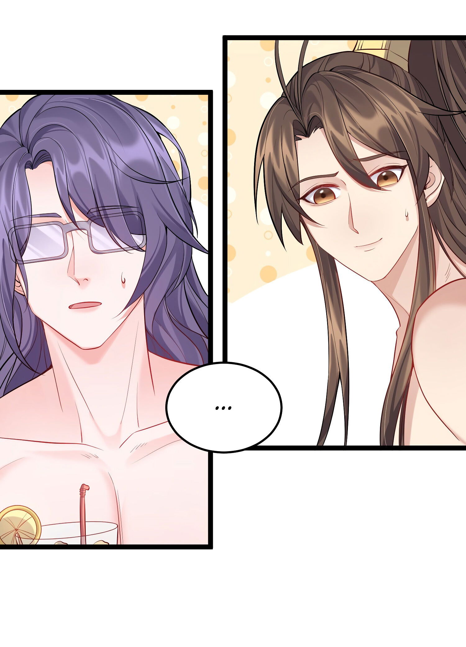 Манга Я стал злодеем в игре для бессмертных - Глава 59 Страница 12