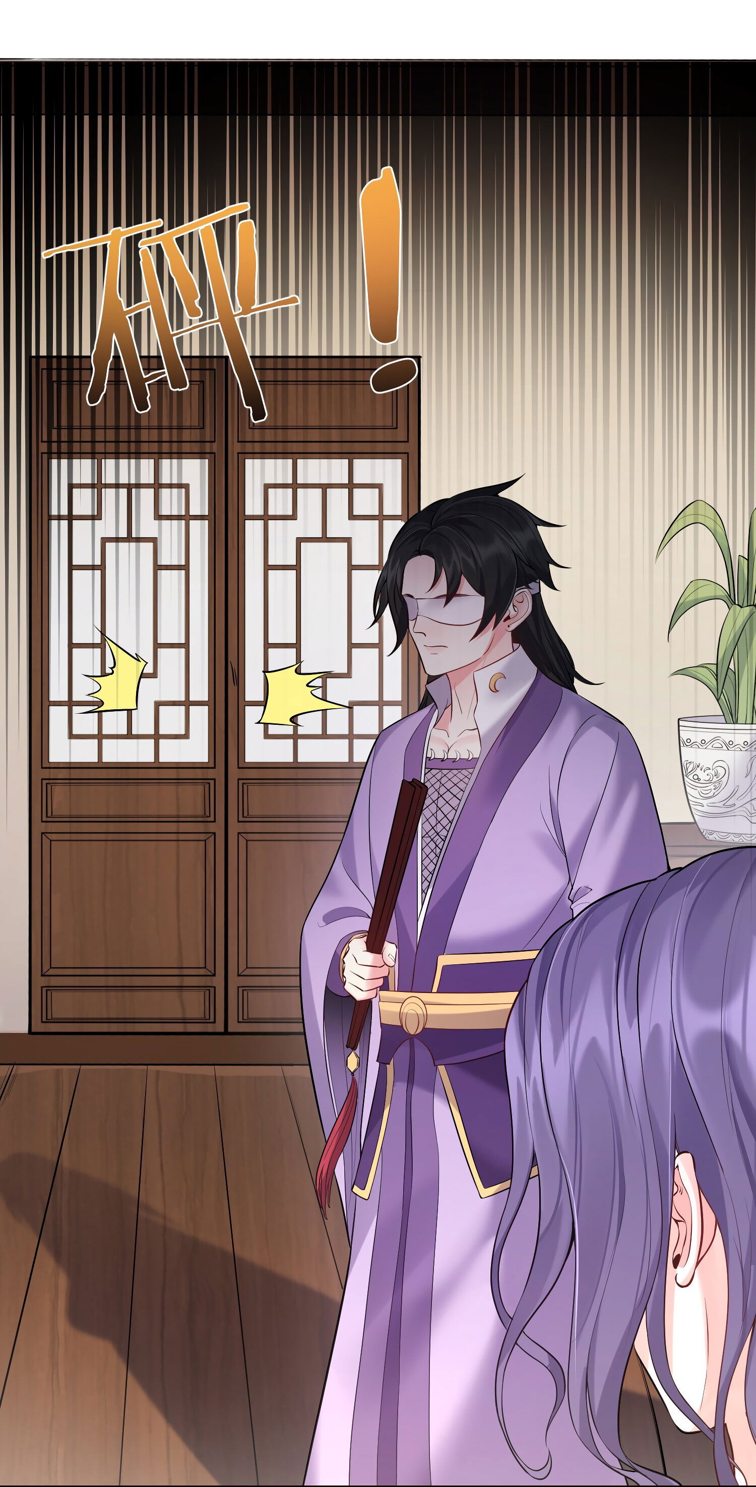 Манга Я стал злодеем в игре для бессмертных - Глава 59 Страница 29