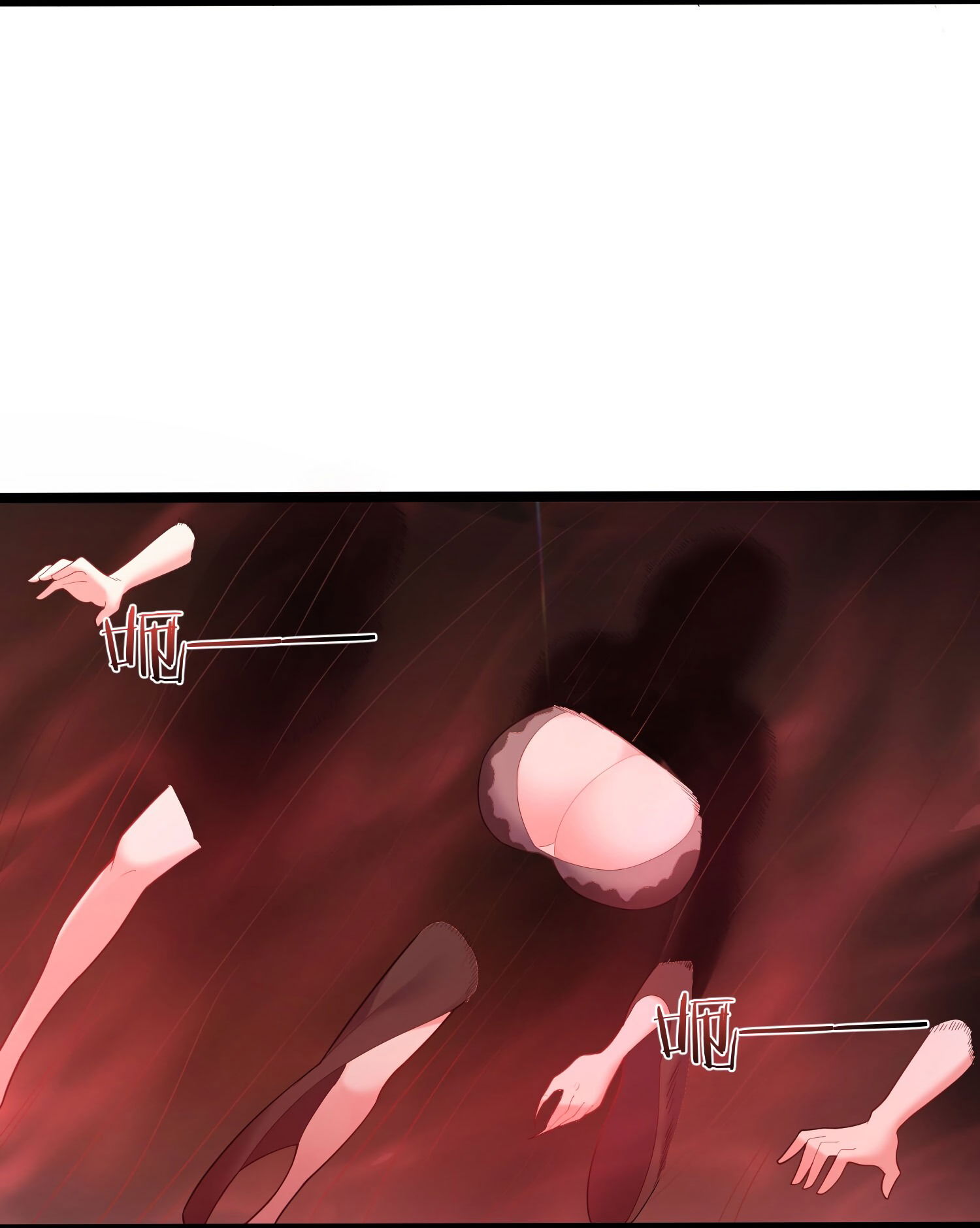 Манга Я стал злодеем в игре для бессмертных - Глава 68 Страница 32