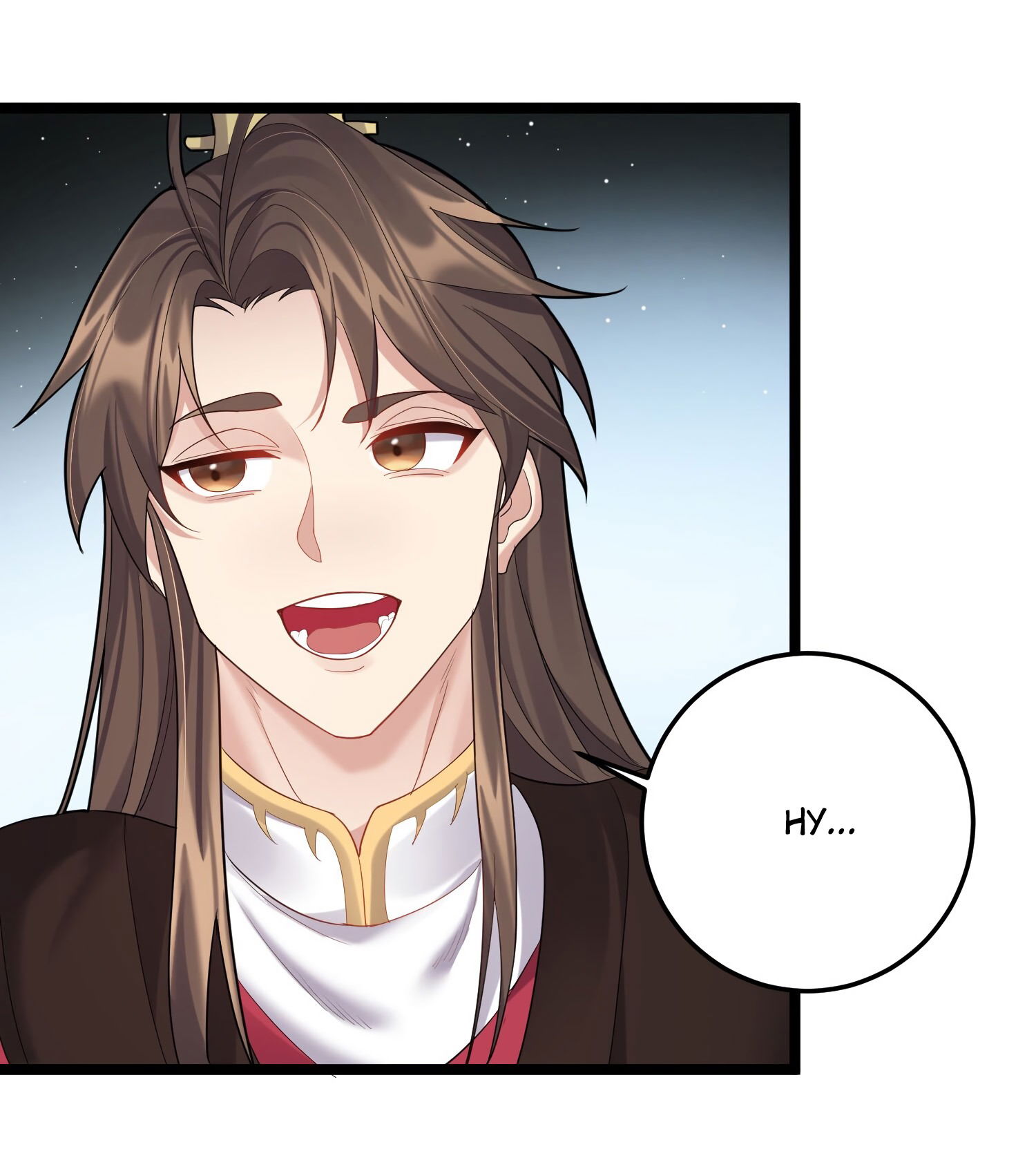 Манга Я стал злодеем в игре для бессмертных - Глава 68 Страница 13