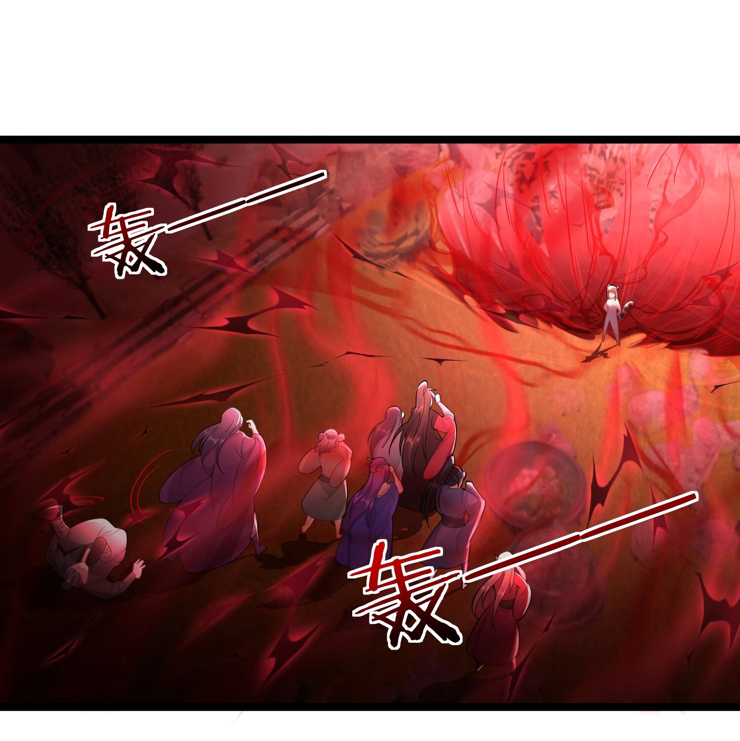 Манга Я стал злодеем в игре для бессмертных - Глава 68 Страница 21