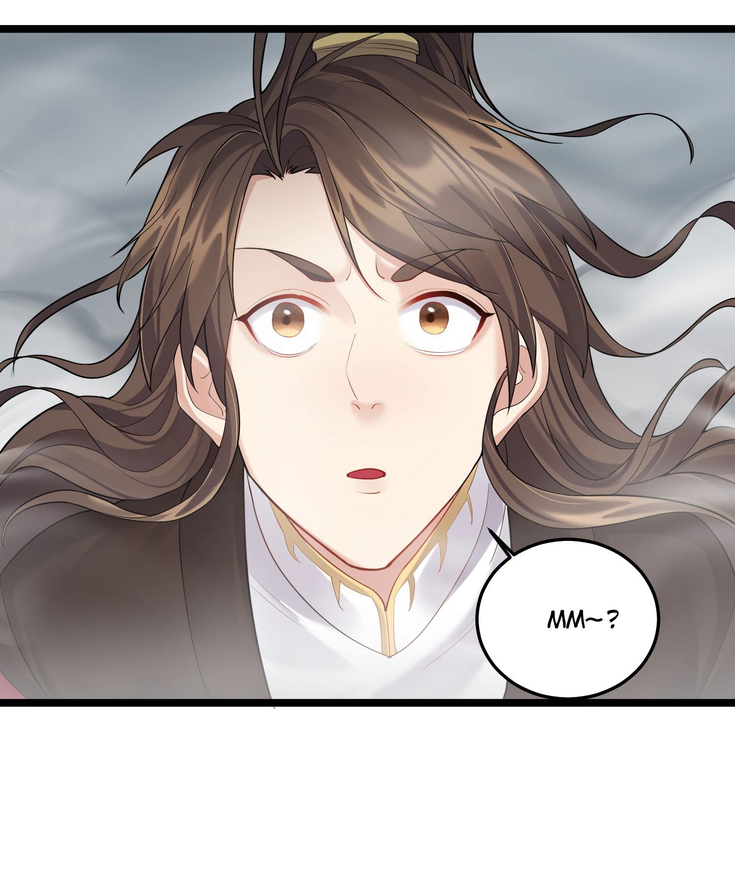 Манга Я стал злодеем в игре для бессмертных - Глава 67 Страница 5