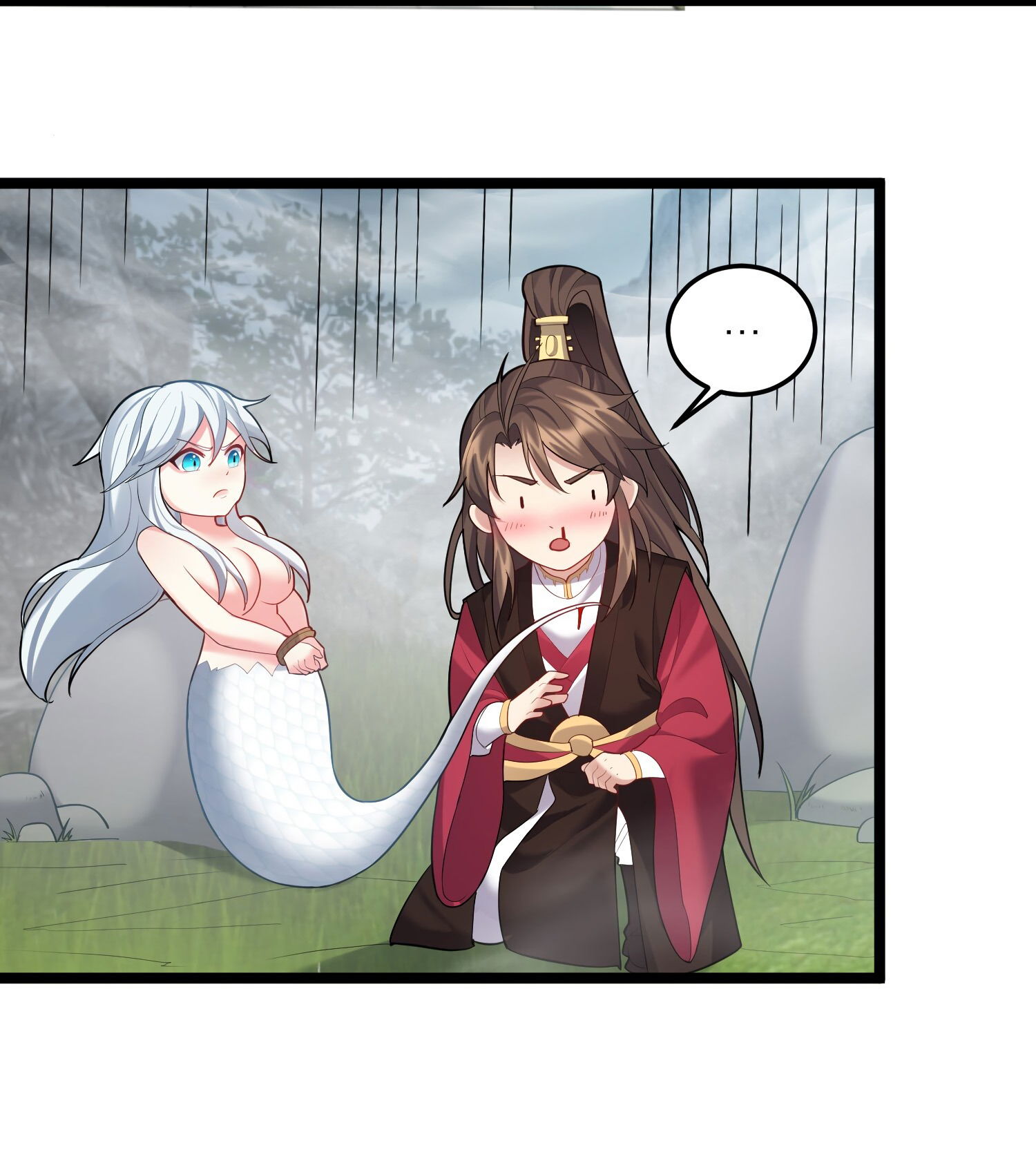 Манга Я стал злодеем в игре для бессмертных - Глава 67 Страница 26