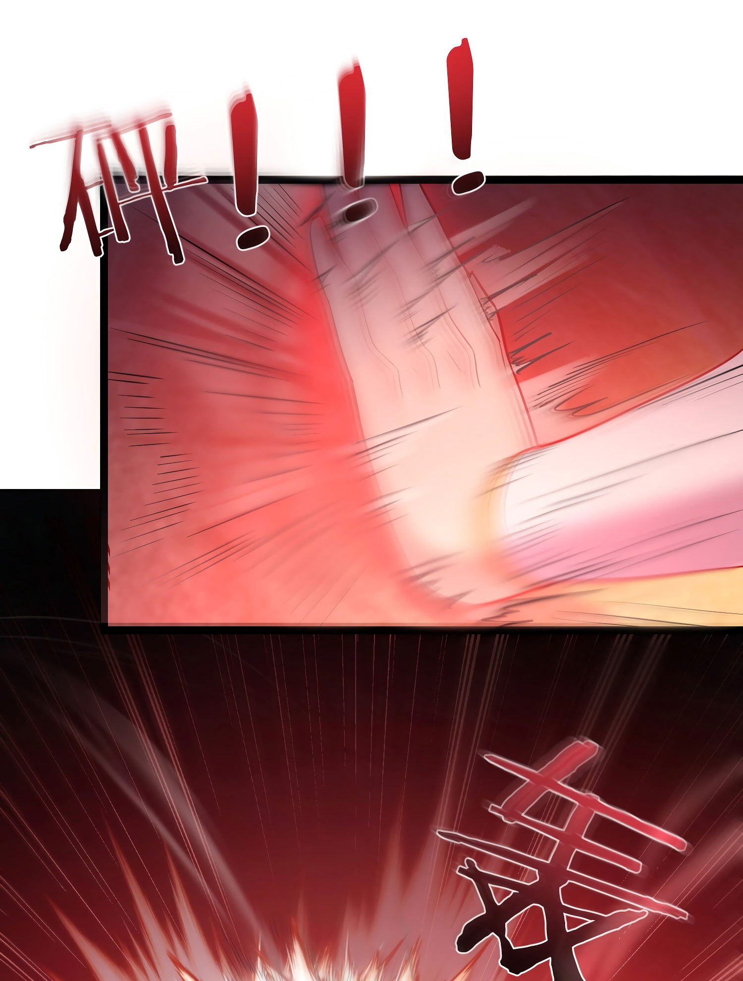 Манга Я стал злодеем в игре для бессмертных - Глава 66 Страница 28