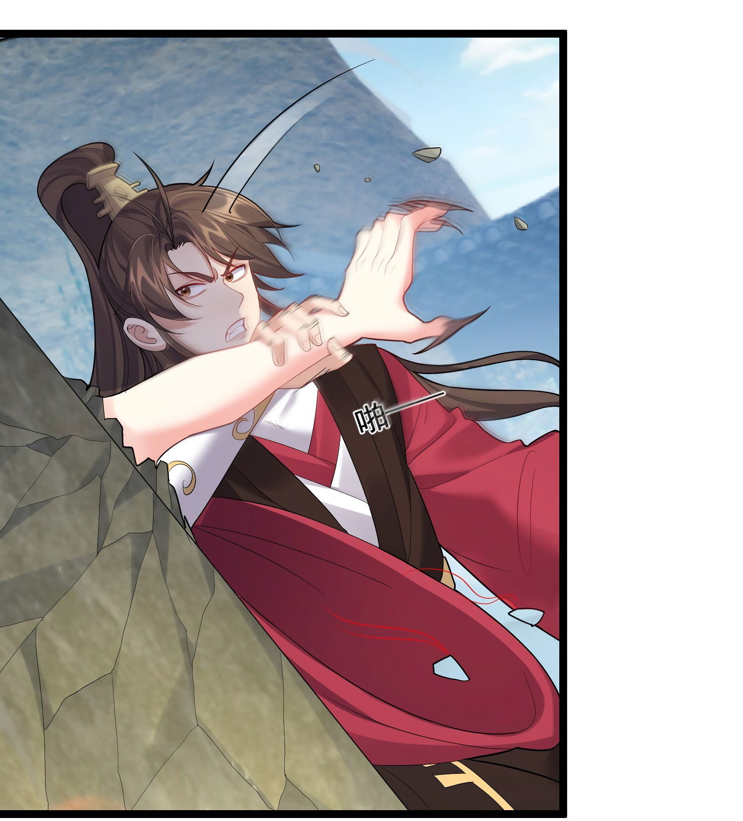 Манга Я стал злодеем в игре для бессмертных - Глава 66 Страница 25