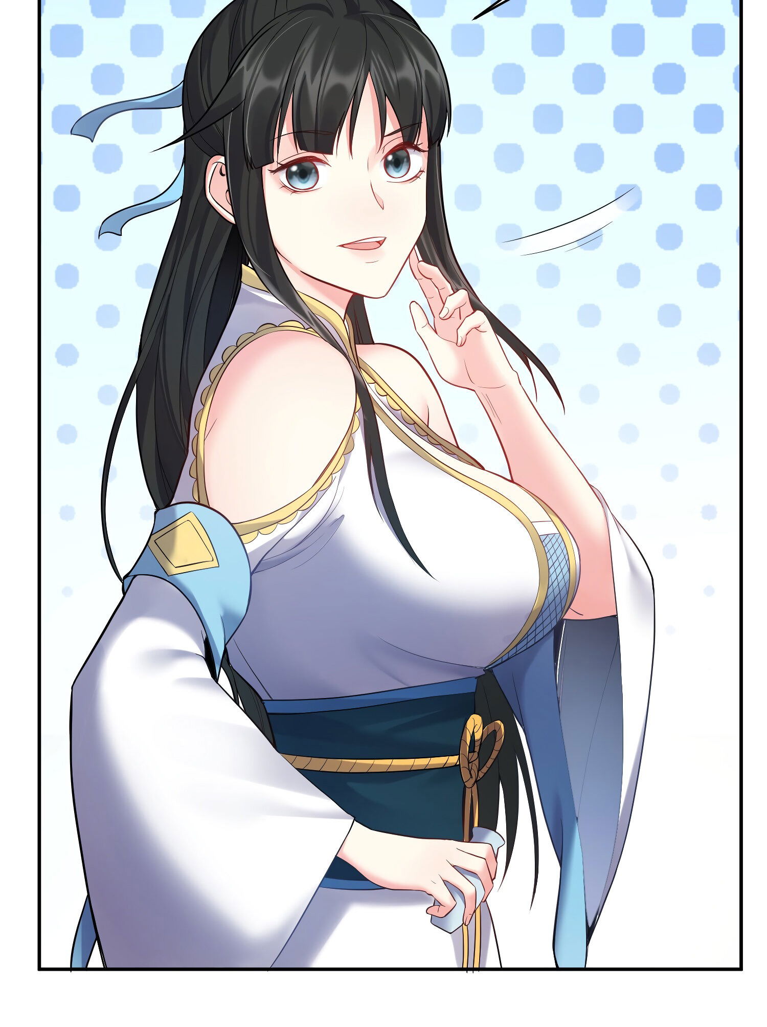 Манга Я стал злодеем в игре для бессмертных - Глава 64 Страница 11