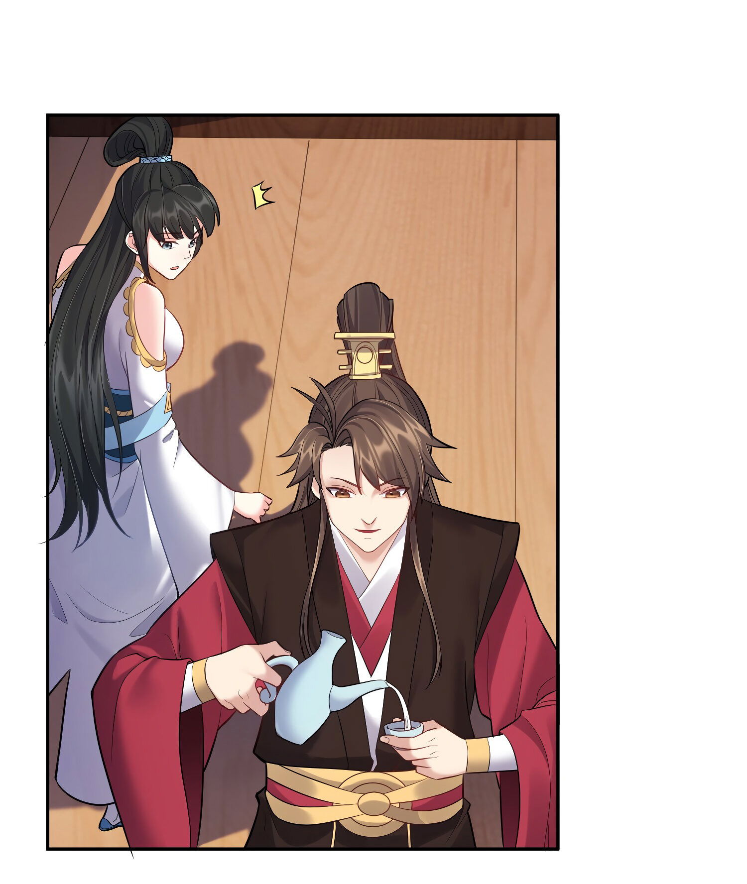 Манга Я стал злодеем в игре для бессмертных - Глава 64 Страница 13