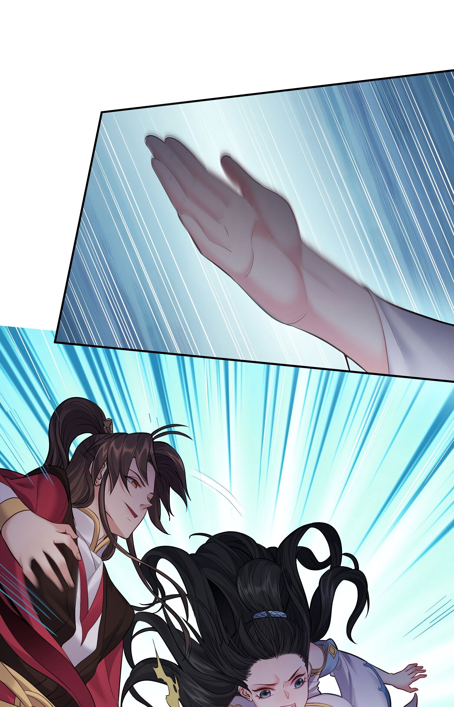 Манга Я стал злодеем в игре для бессмертных - Глава 64 Страница 15