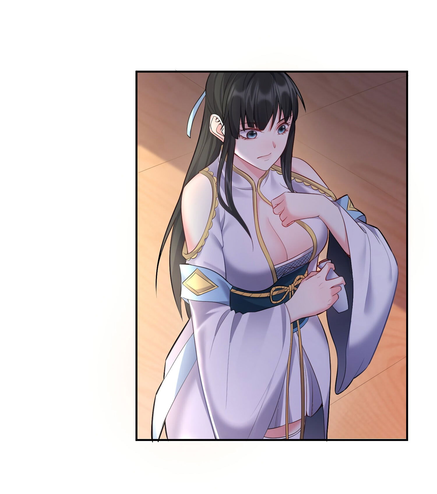 Манга Я стал злодеем в игре для бессмертных - Глава 64 Страница 7