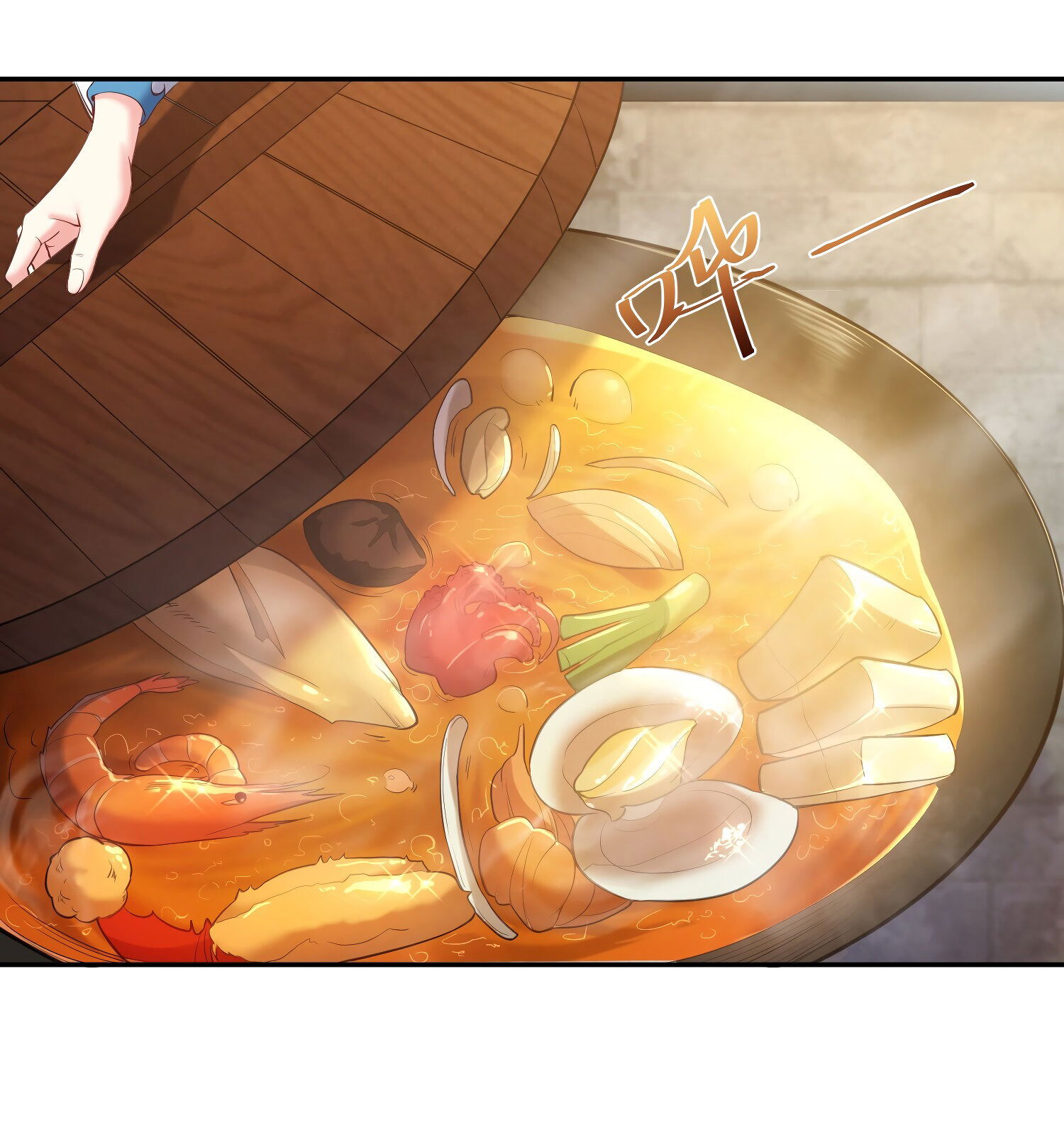 Манга Я стал злодеем в игре для бессмертных - Глава 64 Страница 5