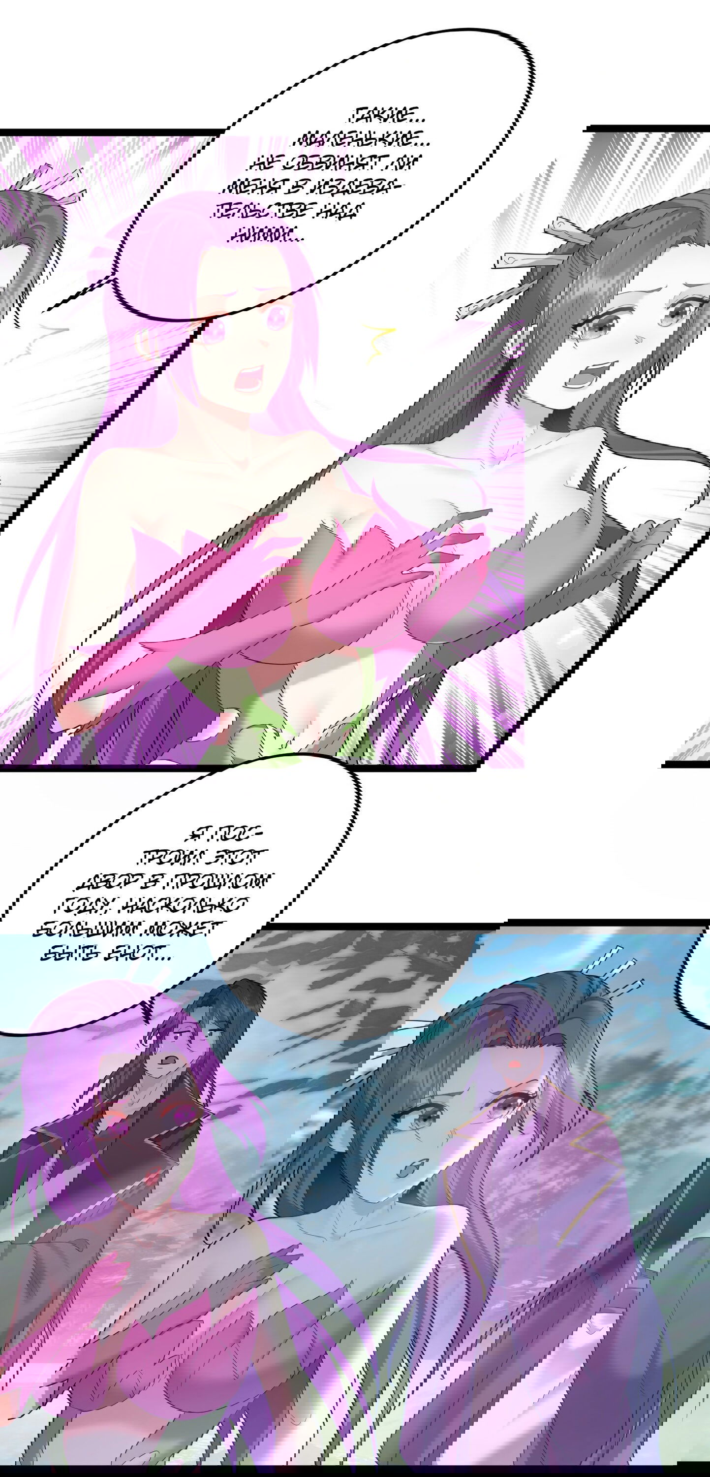 Манга Я стал злодеем в игре для бессмертных - Глава 70 Страница 30