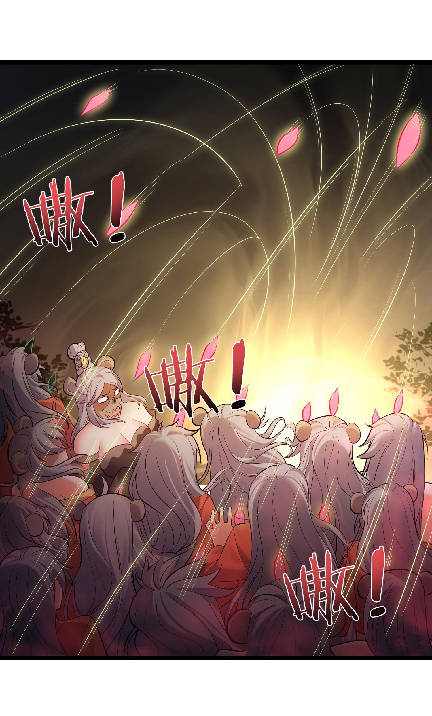 Манга Я стал злодеем в игре для бессмертных - Глава 70 Страница 10