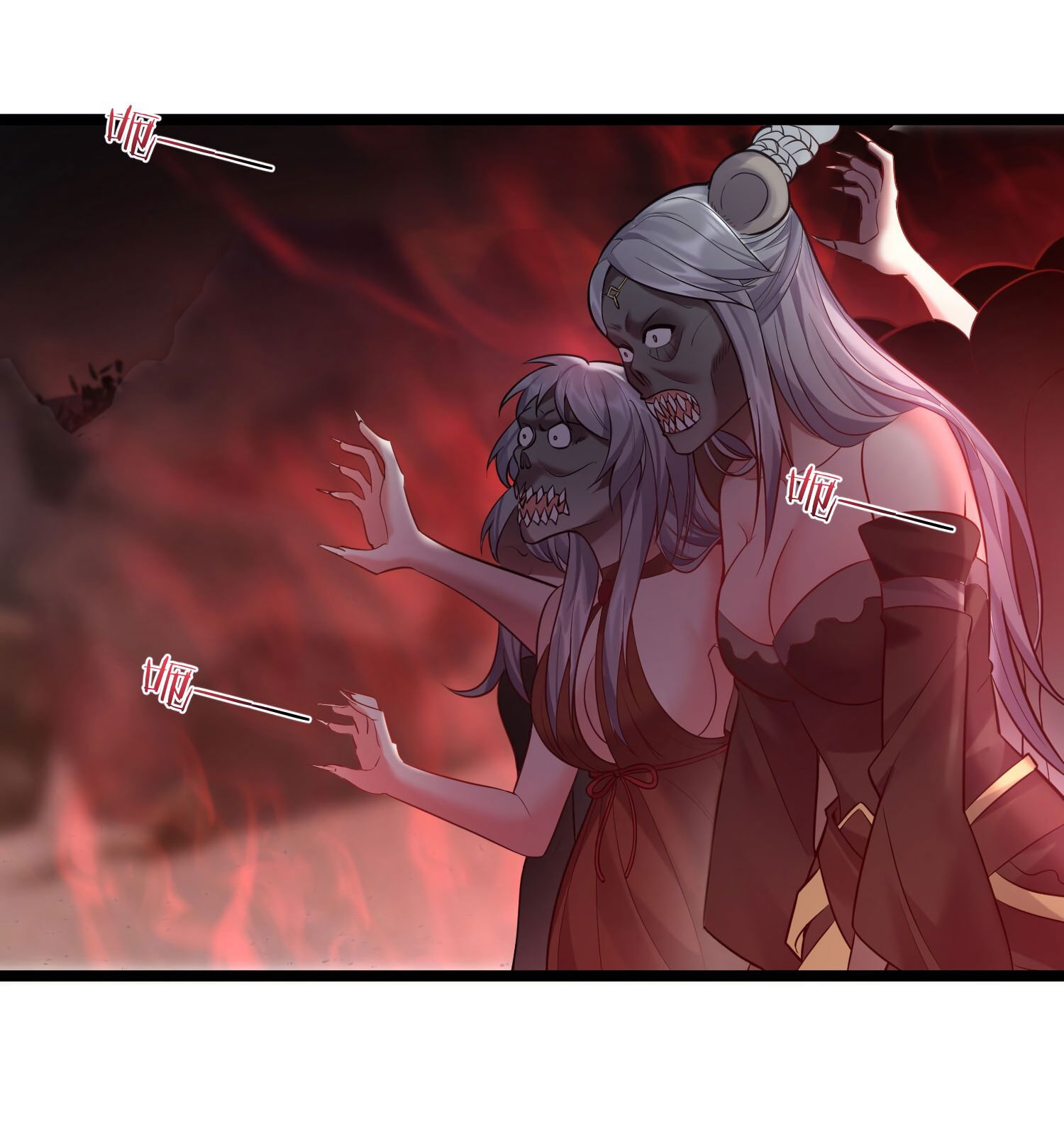 Манга Я стал злодеем в игре для бессмертных - Глава 69 Страница 3