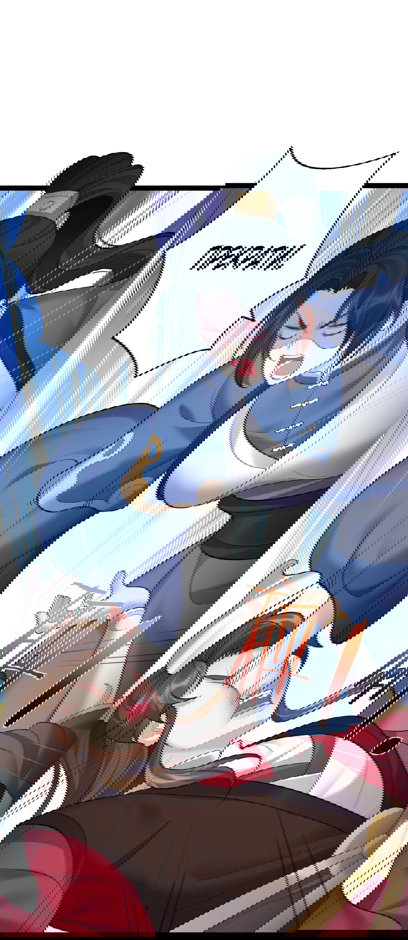 Манга Я стал злодеем в игре для бессмертных - Глава 75 Страница 26