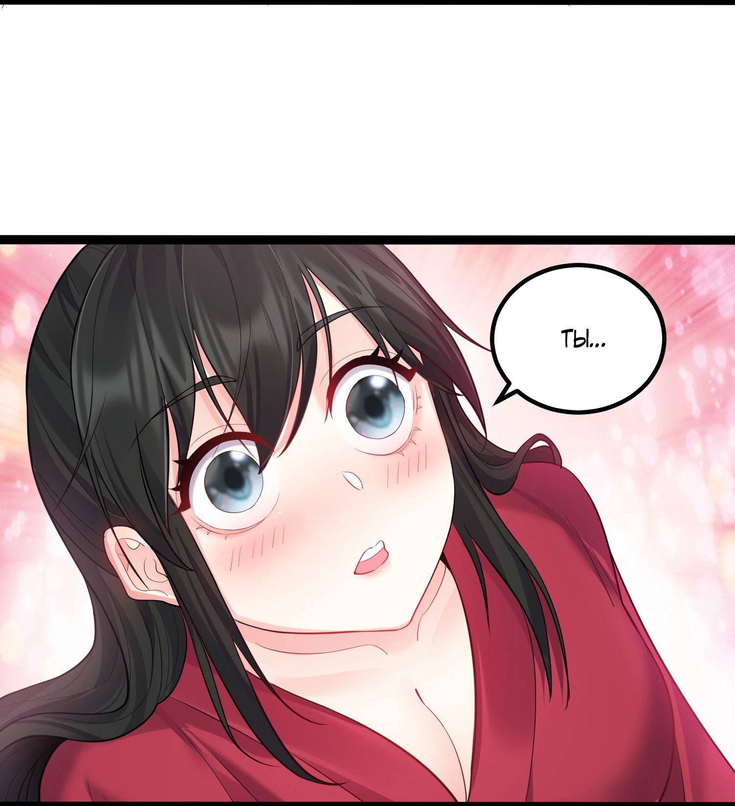 Манга Я стал злодеем в игре для бессмертных - Глава 75 Страница 8