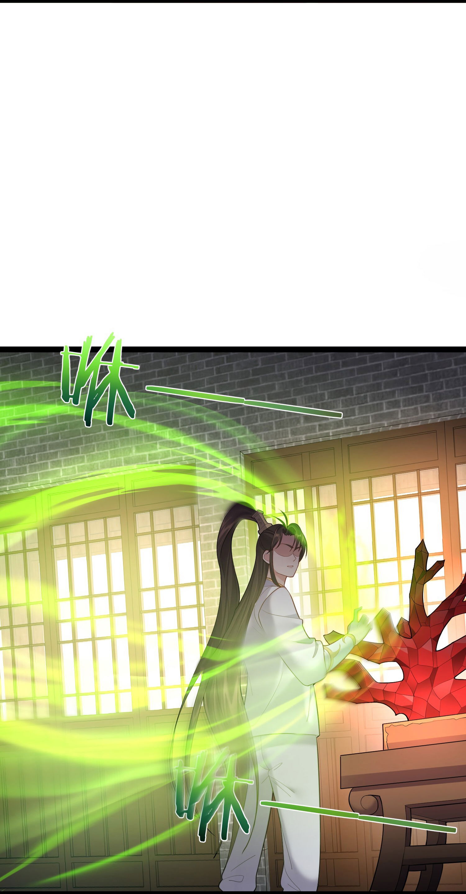 Манга Я стал злодеем в игре для бессмертных - Глава 73 Страница 21