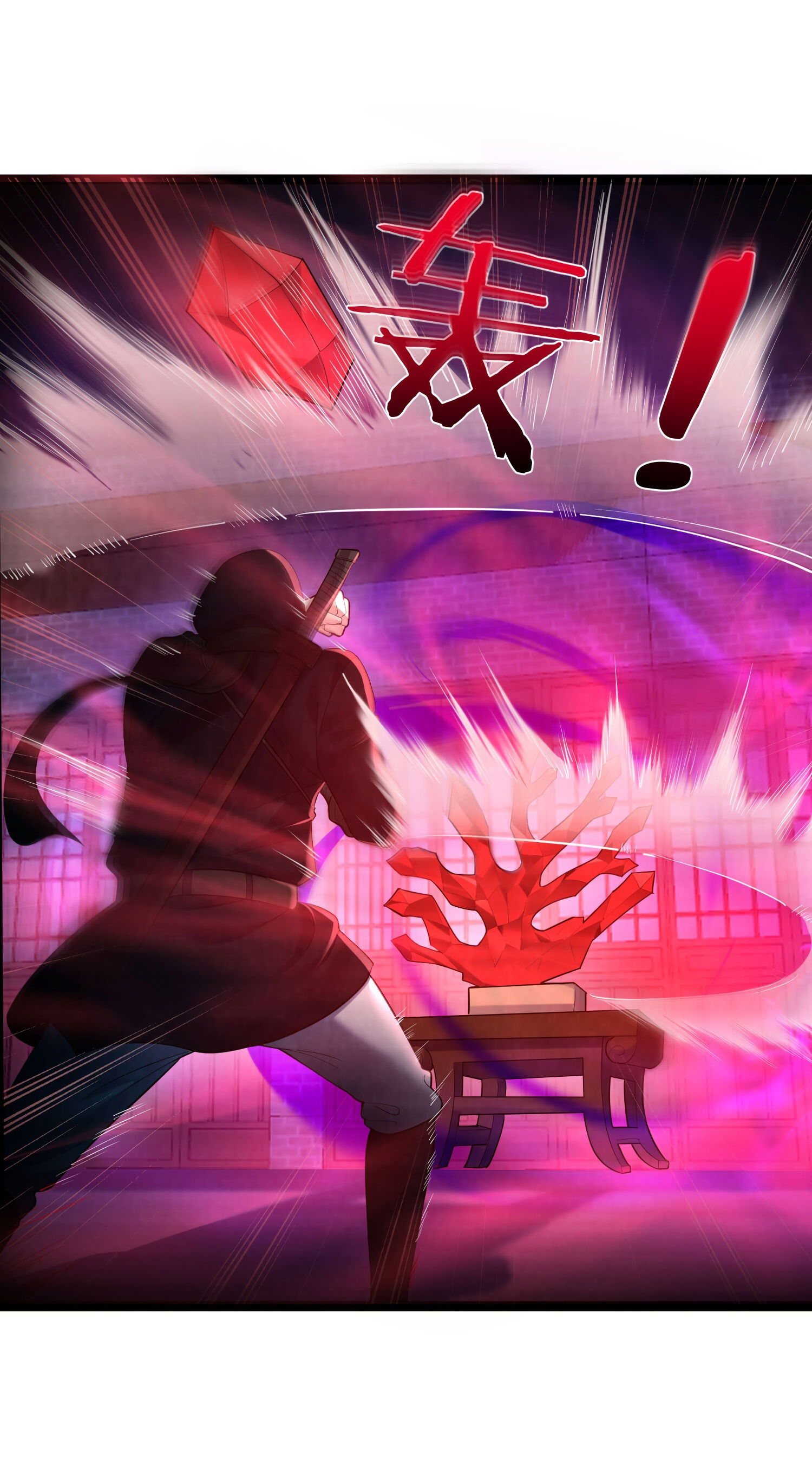 Манга Я стал злодеем в игре для бессмертных - Глава 73 Страница 29