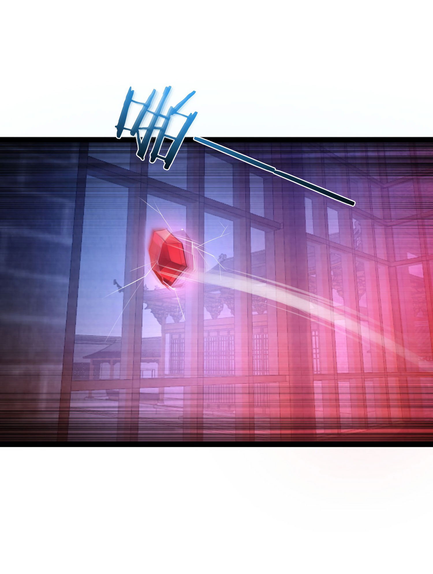 Манга Я стал злодеем в игре для бессмертных - Глава 73 Страница 30