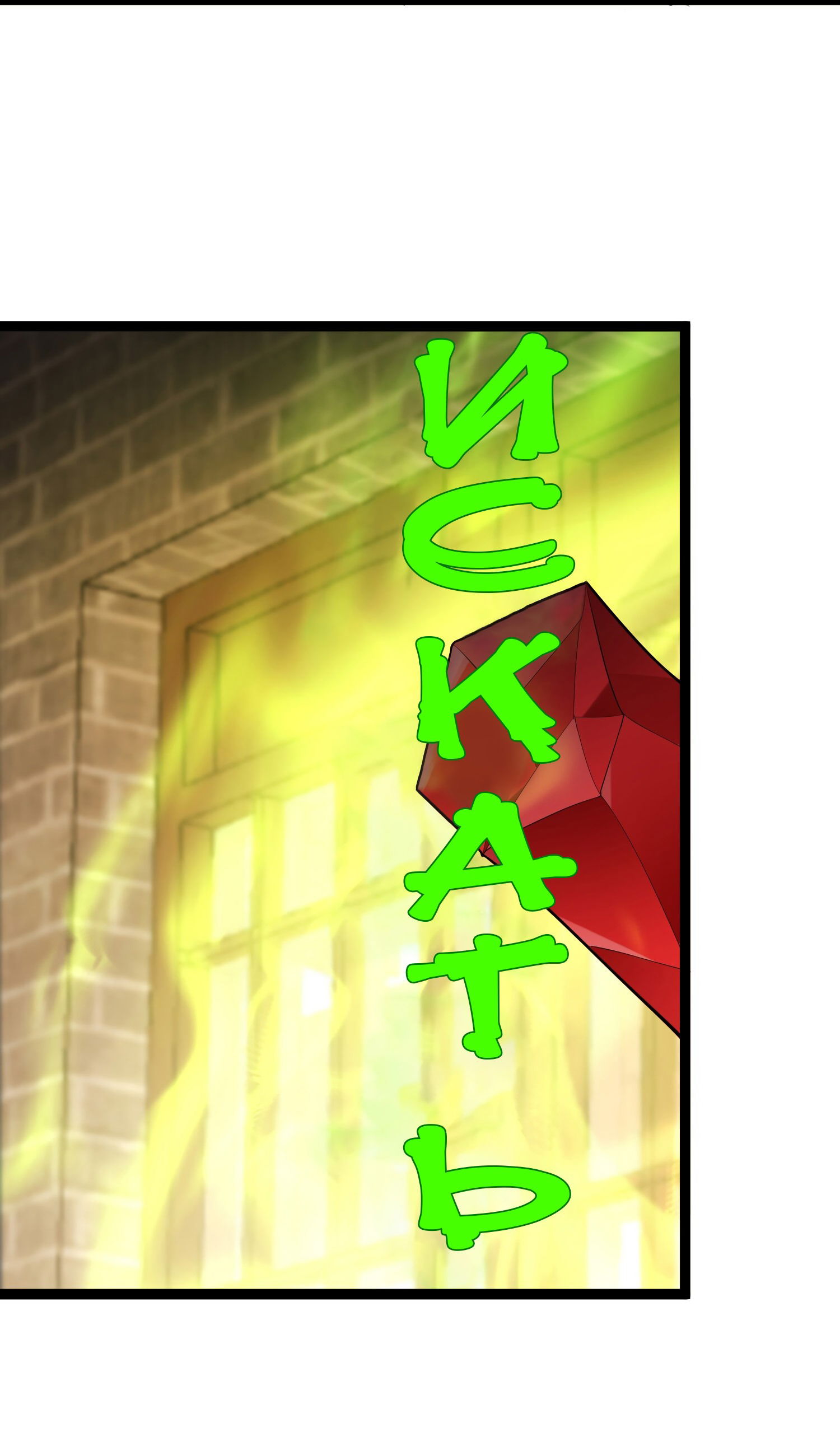 Манга Я стал злодеем в игре для бессмертных - Глава 73 Страница 19