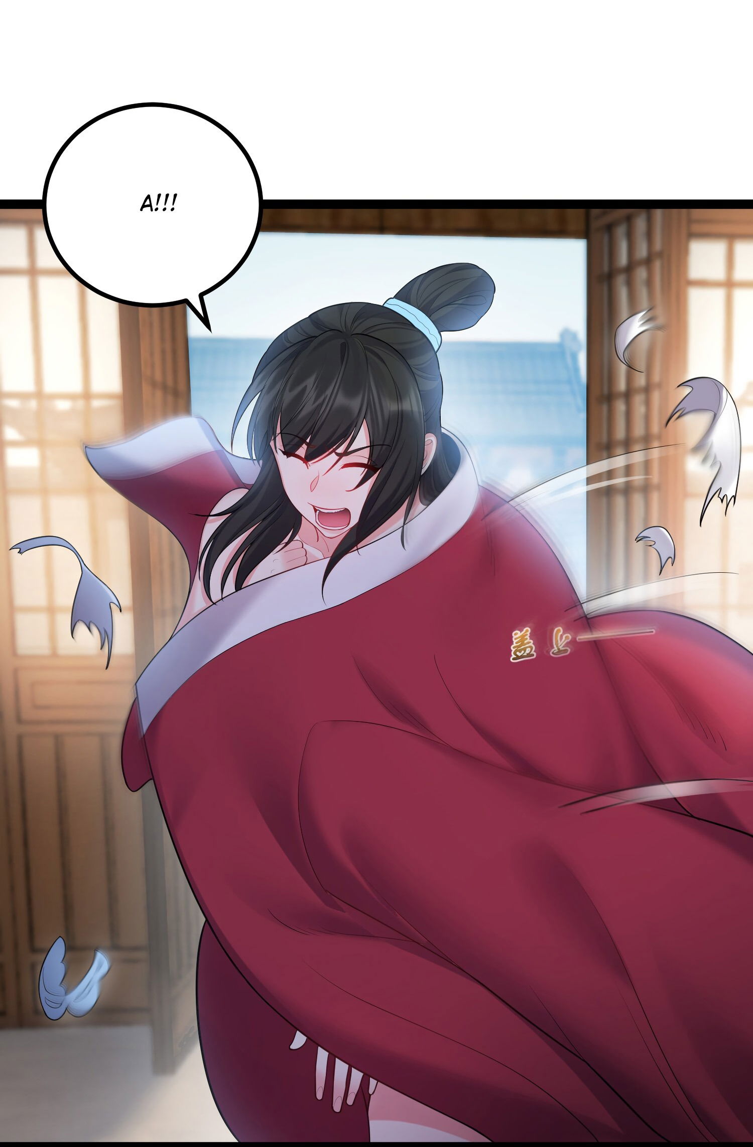 Манга Я стал злодеем в игре для бессмертных - Глава 73 Страница 16