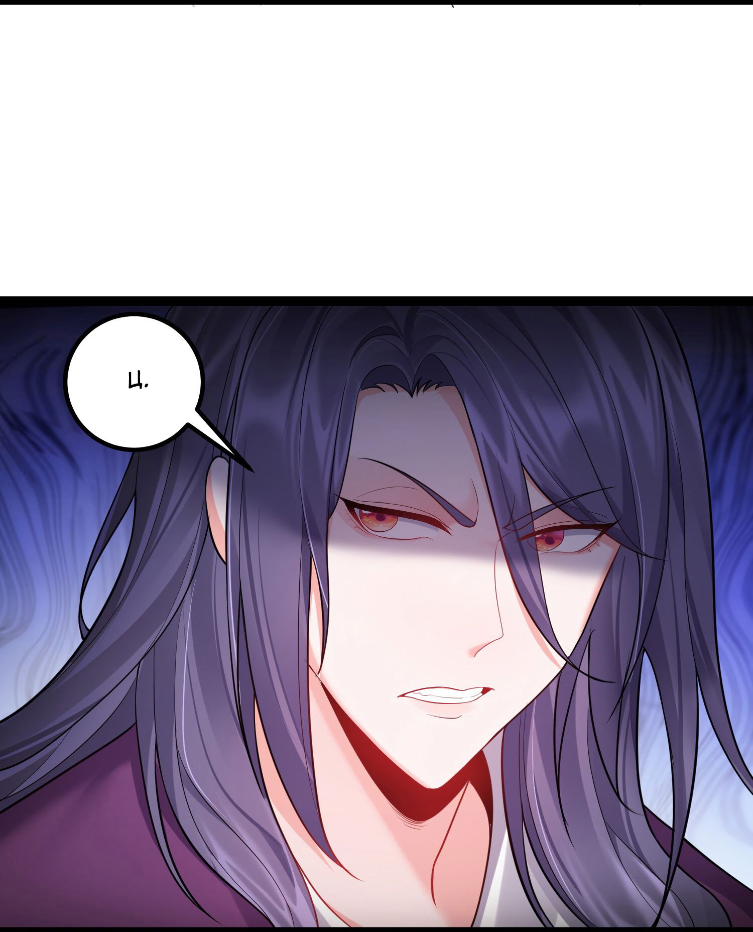 Манга Я стал злодеем в игре для бессмертных - Глава 73 Страница 18