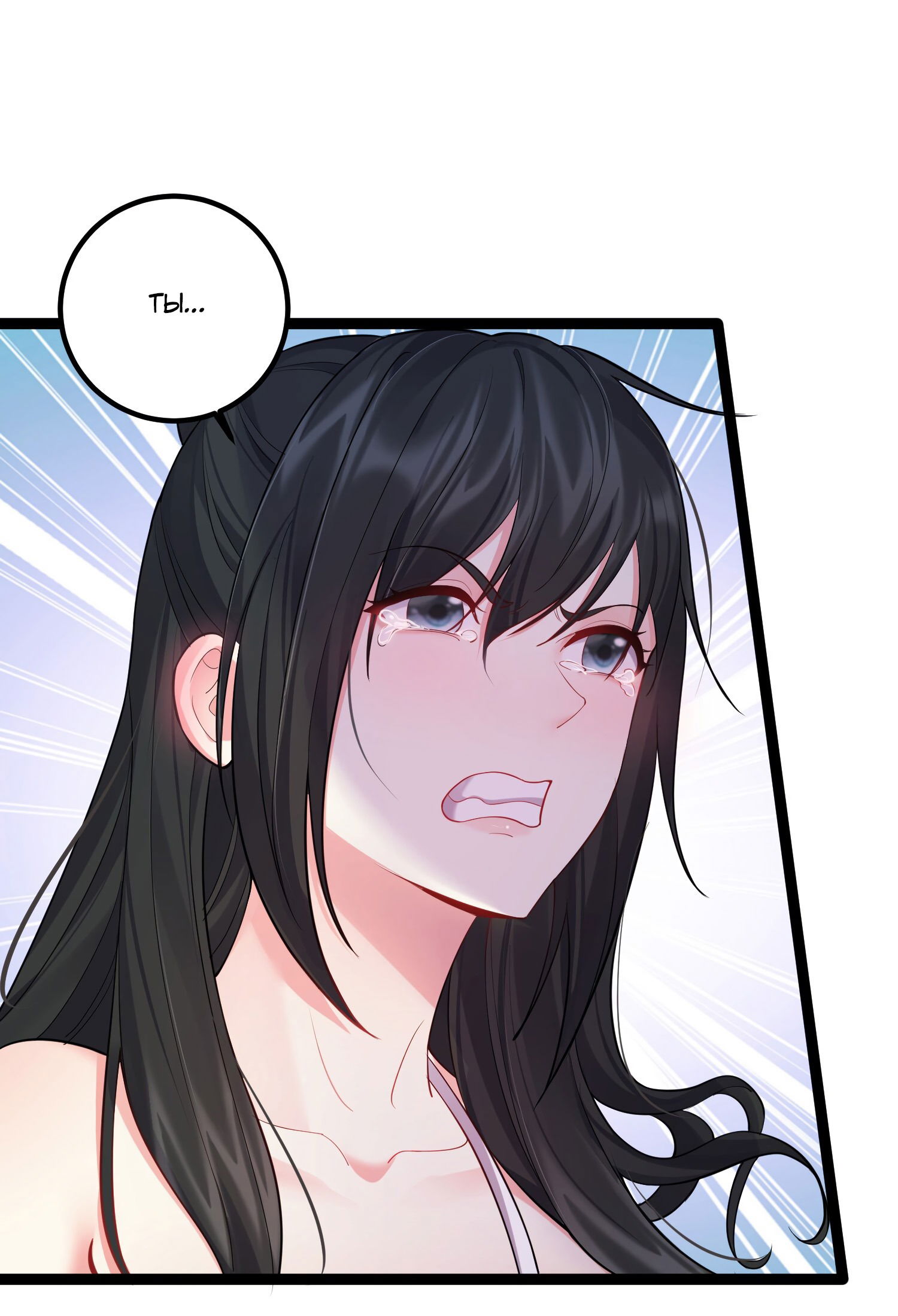 Манга Я стал злодеем в игре для бессмертных - Глава 73 Страница 11