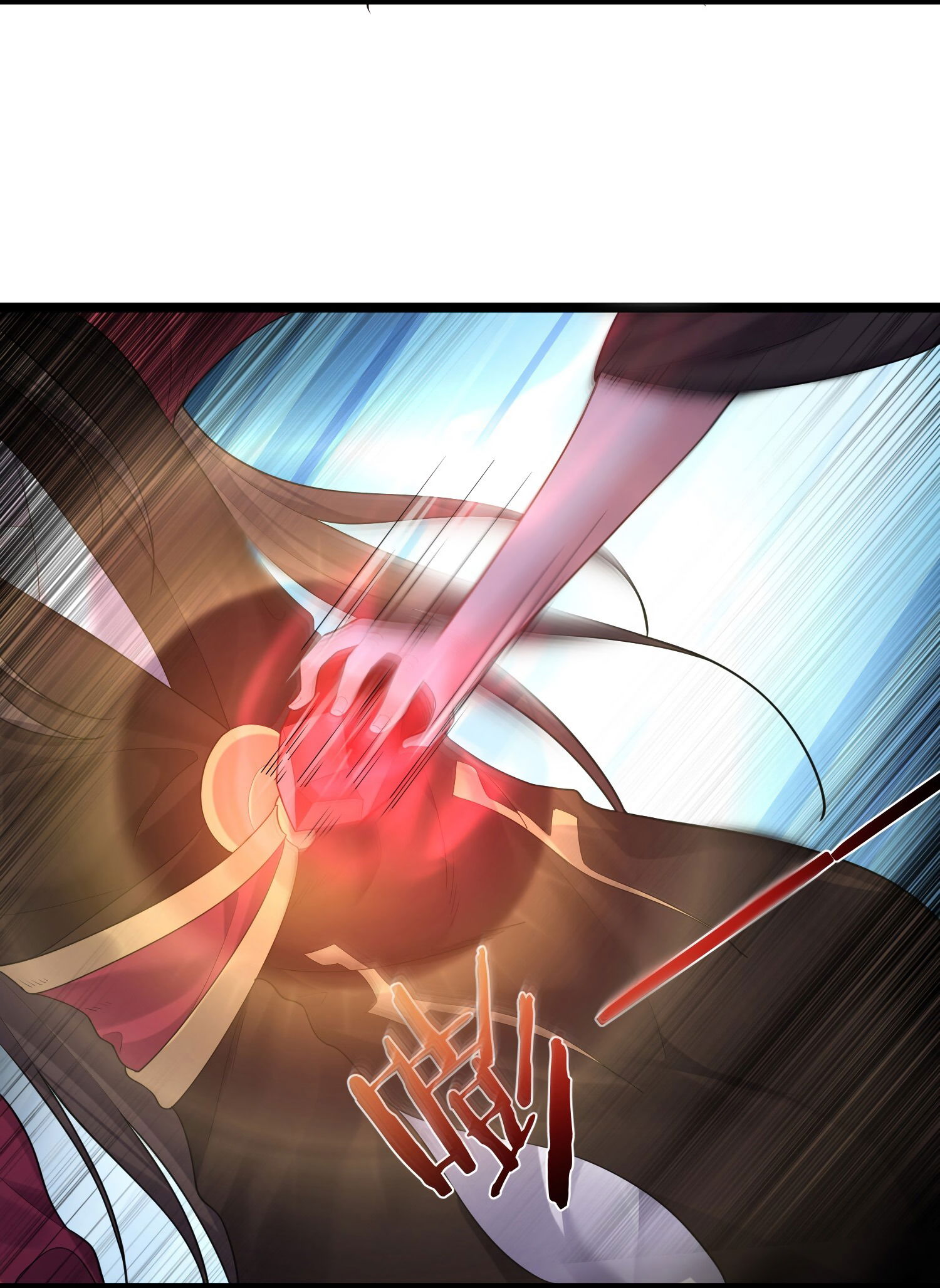 Манга Я стал злодеем в игре для бессмертных - Глава 71 Страница 8