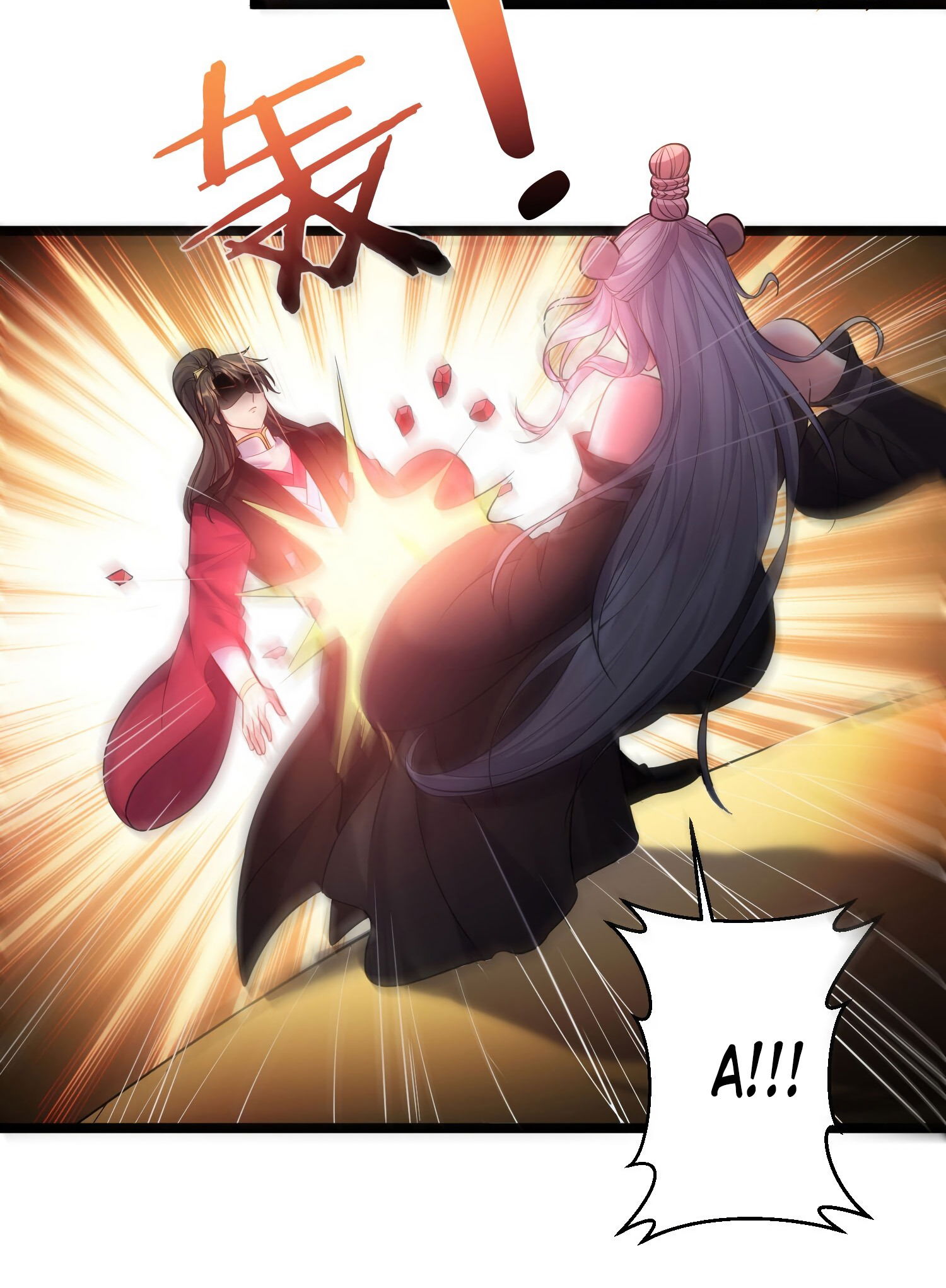 Манга Я стал злодеем в игре для бессмертных - Глава 71 Страница 16