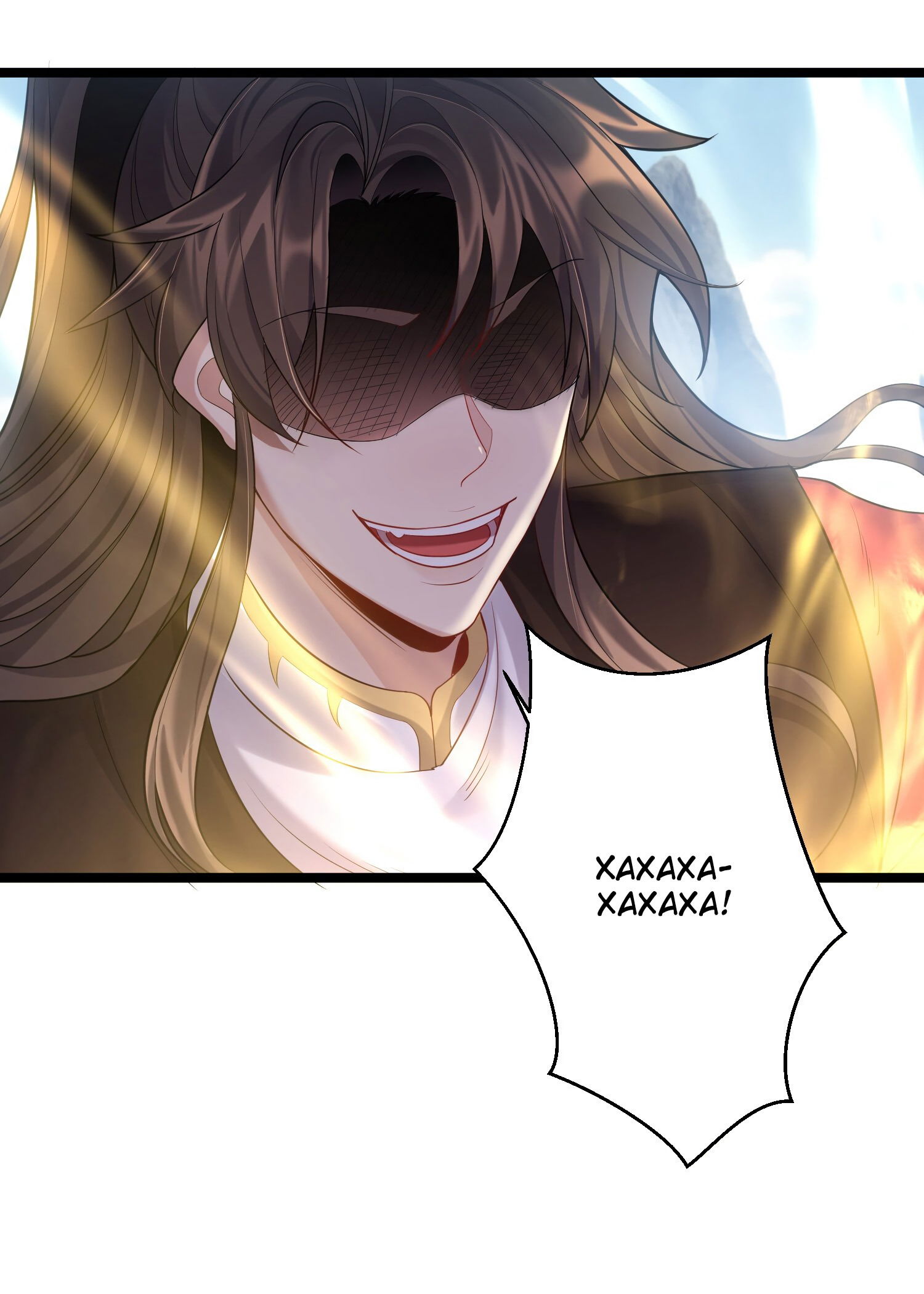 Манга Я стал злодеем в игре для бессмертных - Глава 71 Страница 11