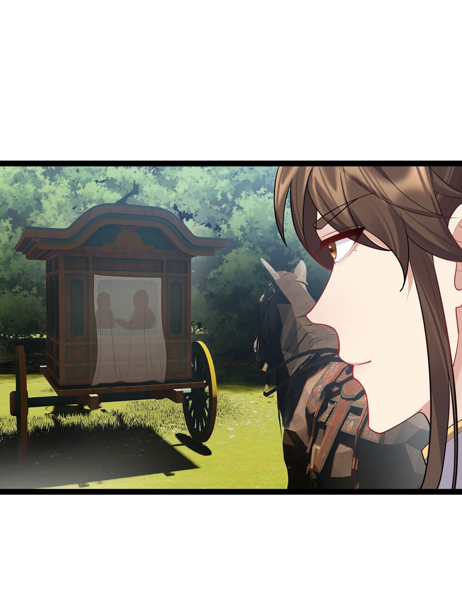 Манга Я стал злодеем в игре для бессмертных - Глава 76 Страница 3