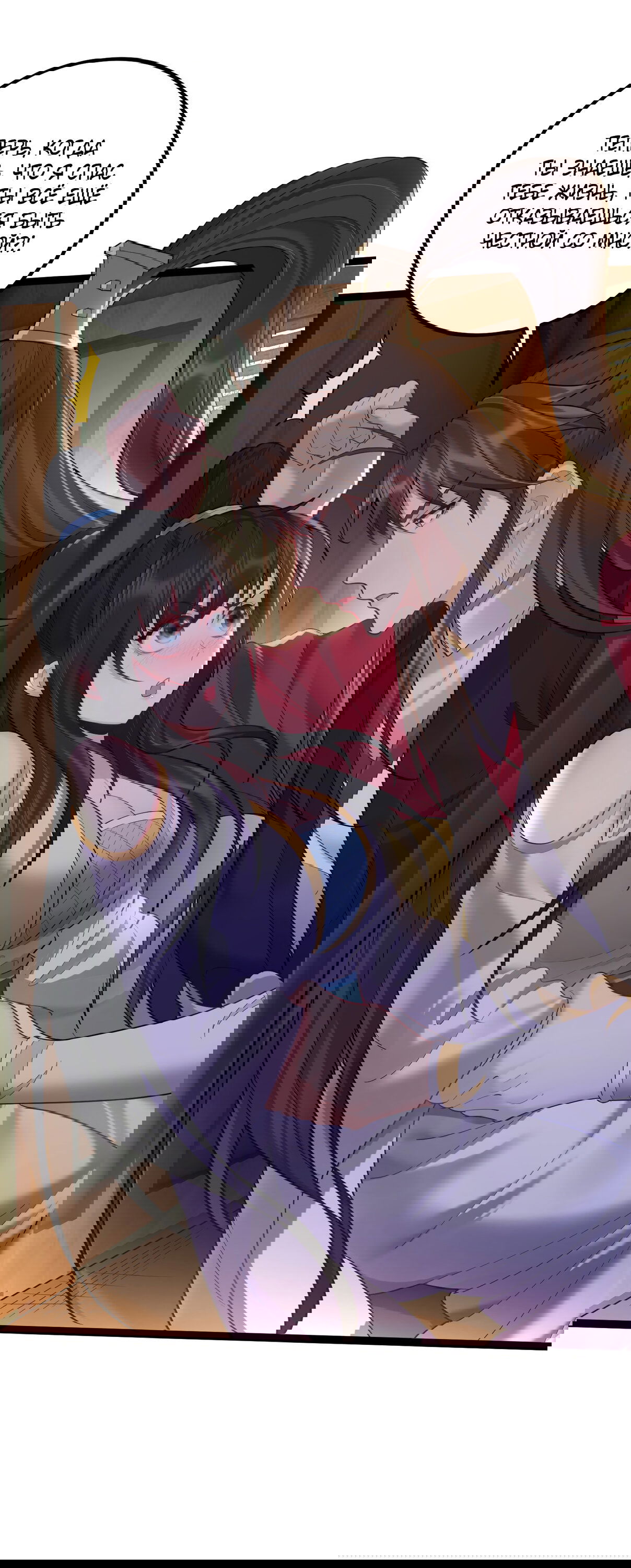 Манга Я стал злодеем в игре для бессмертных - Глава 76 Страница 24