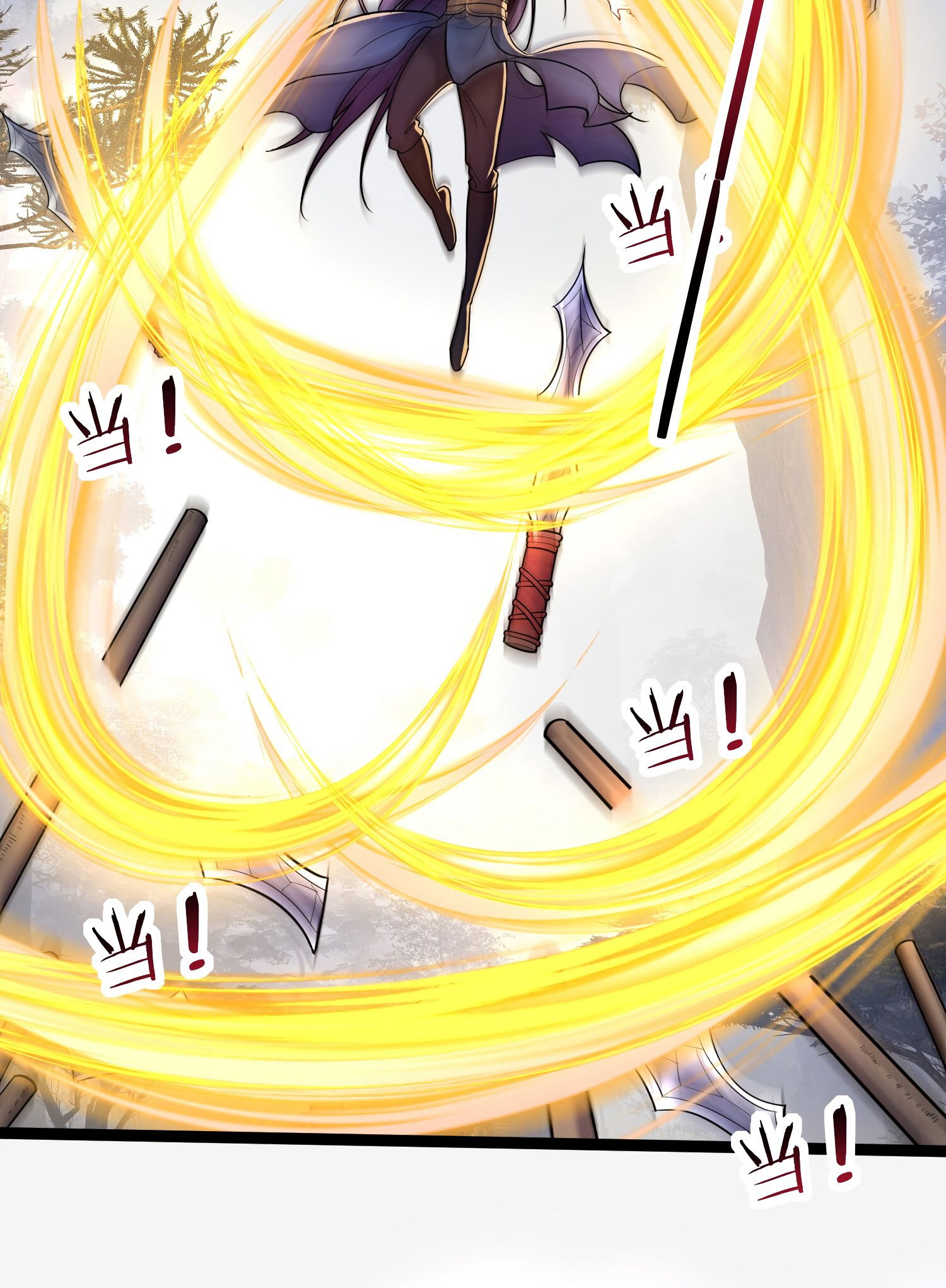 Манга Я стал злодеем в игре для бессмертных - Глава 78 Страница 17