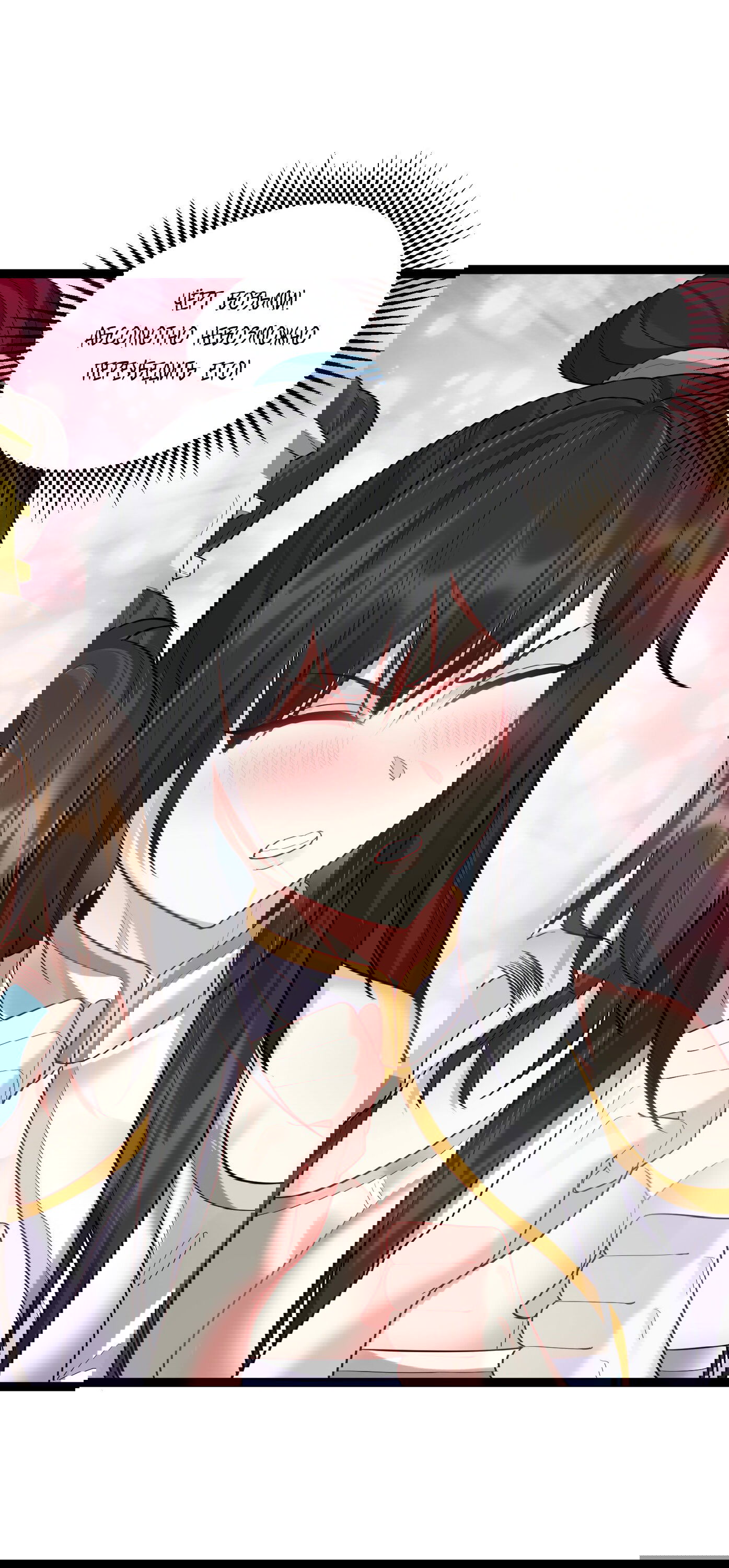 Манга Я стал злодеем в игре для бессмертных - Глава 77 Страница 13