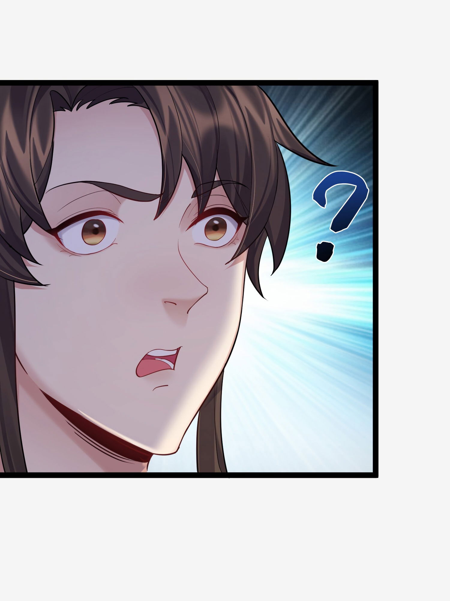 Манга Я стал злодеем в игре для бессмертных - Глава 77 Страница 20