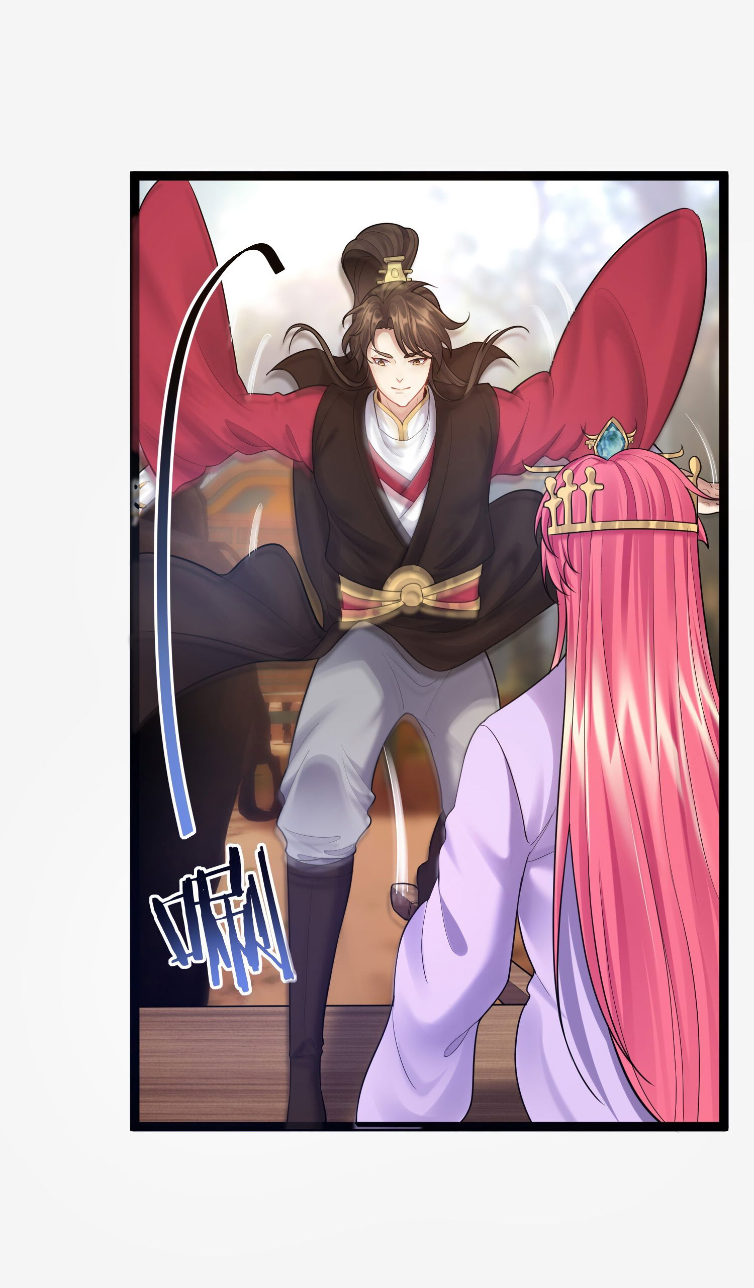 Манга Я стал злодеем в игре для бессмертных - Глава 77 Страница 38