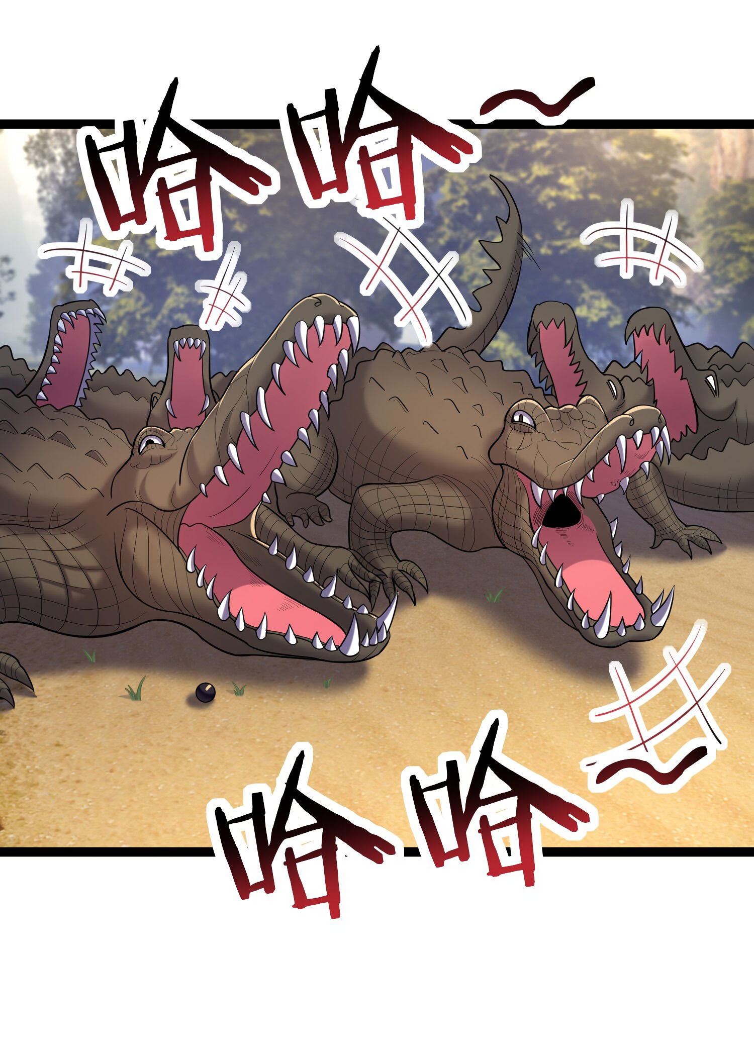 Манга Я стал злодеем в игре для бессмертных - Глава 81 Страница 8