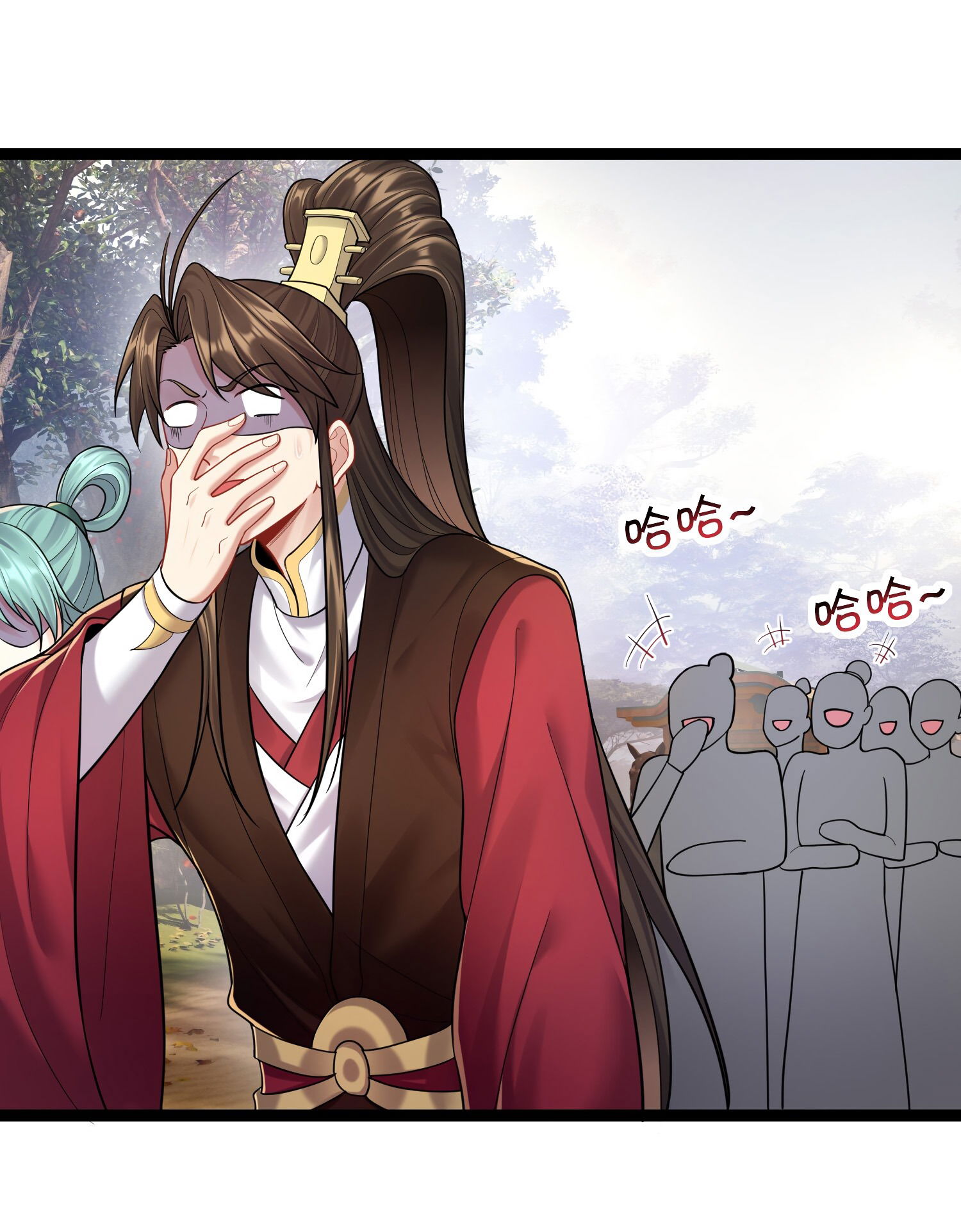 Манга Я стал злодеем в игре для бессмертных - Глава 81 Страница 10